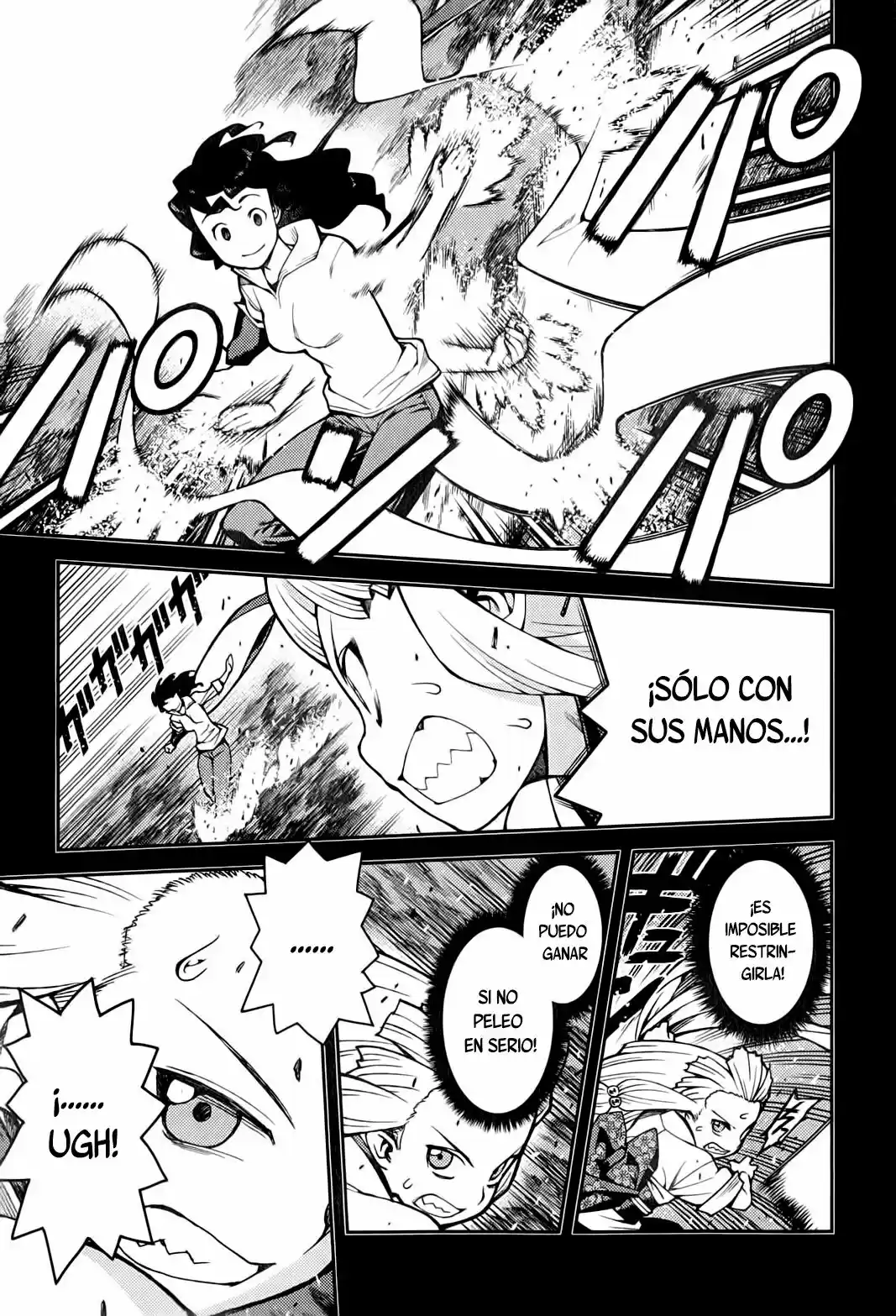 Tsugumomo - Capítulo 31 - Página 5 - LectorTMOo