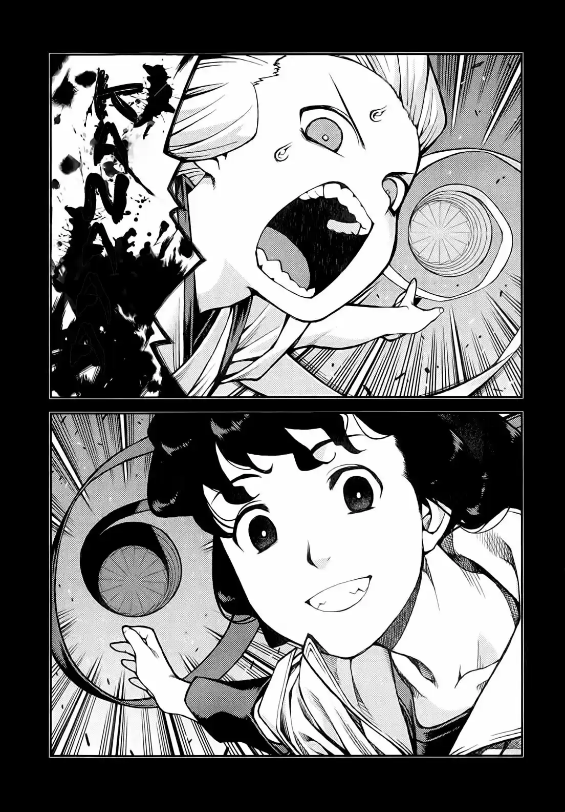 Tsugumomo - Capítulo 31 - Página 6 - LectorTMOo