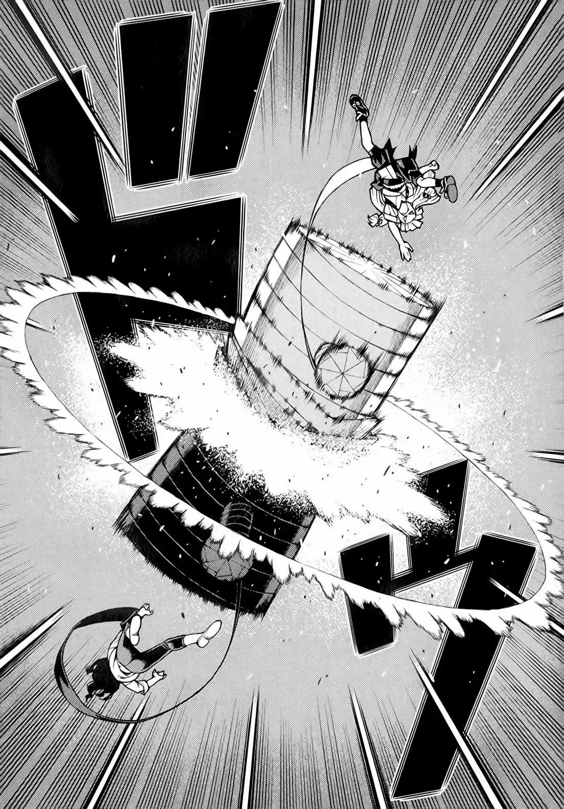 Tsugumomo - Capítulo 31 - Página 7 - LectorTMOo