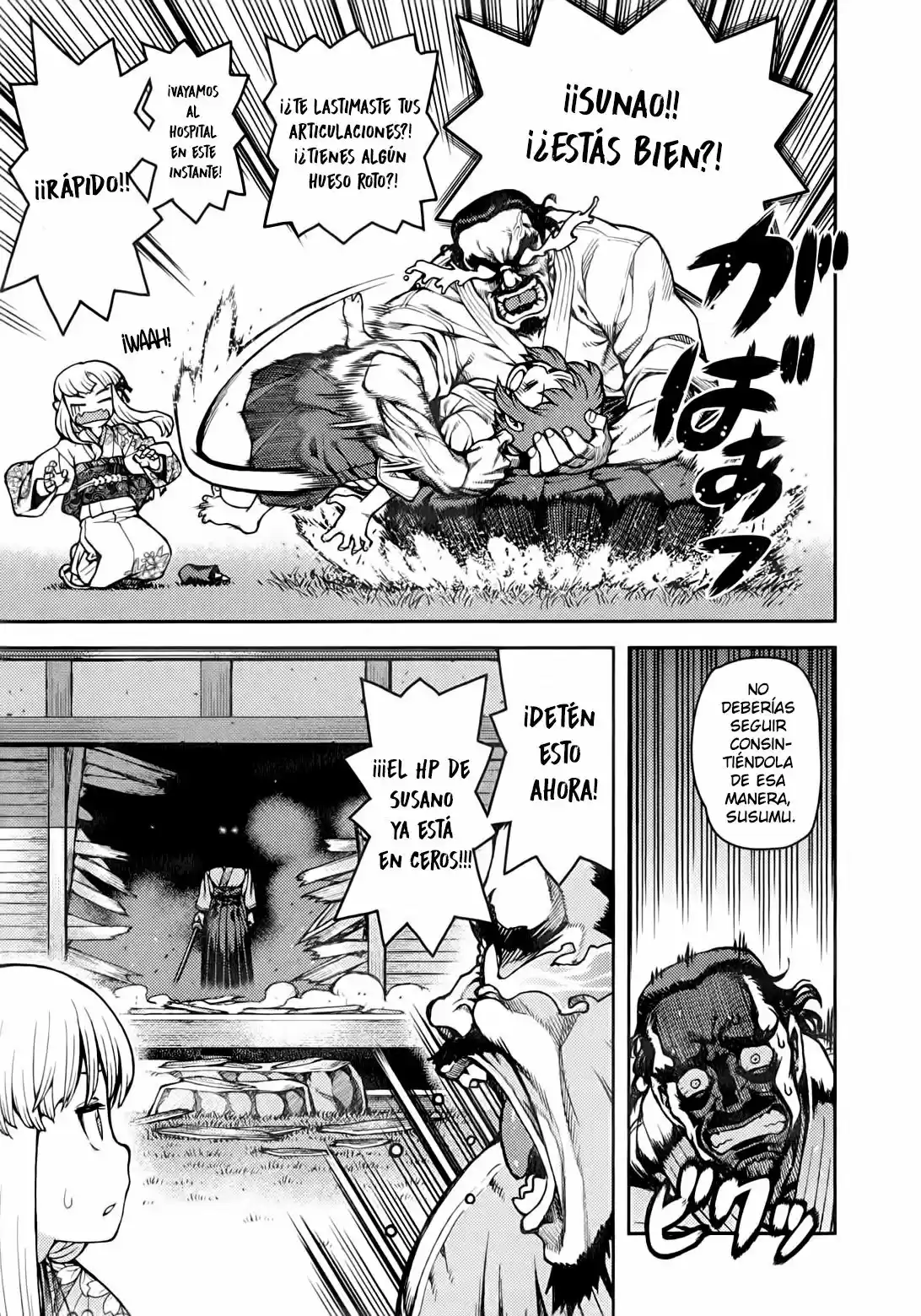 Tsugumomo - Capítulo 31 - Página 16 - LectorTMOo