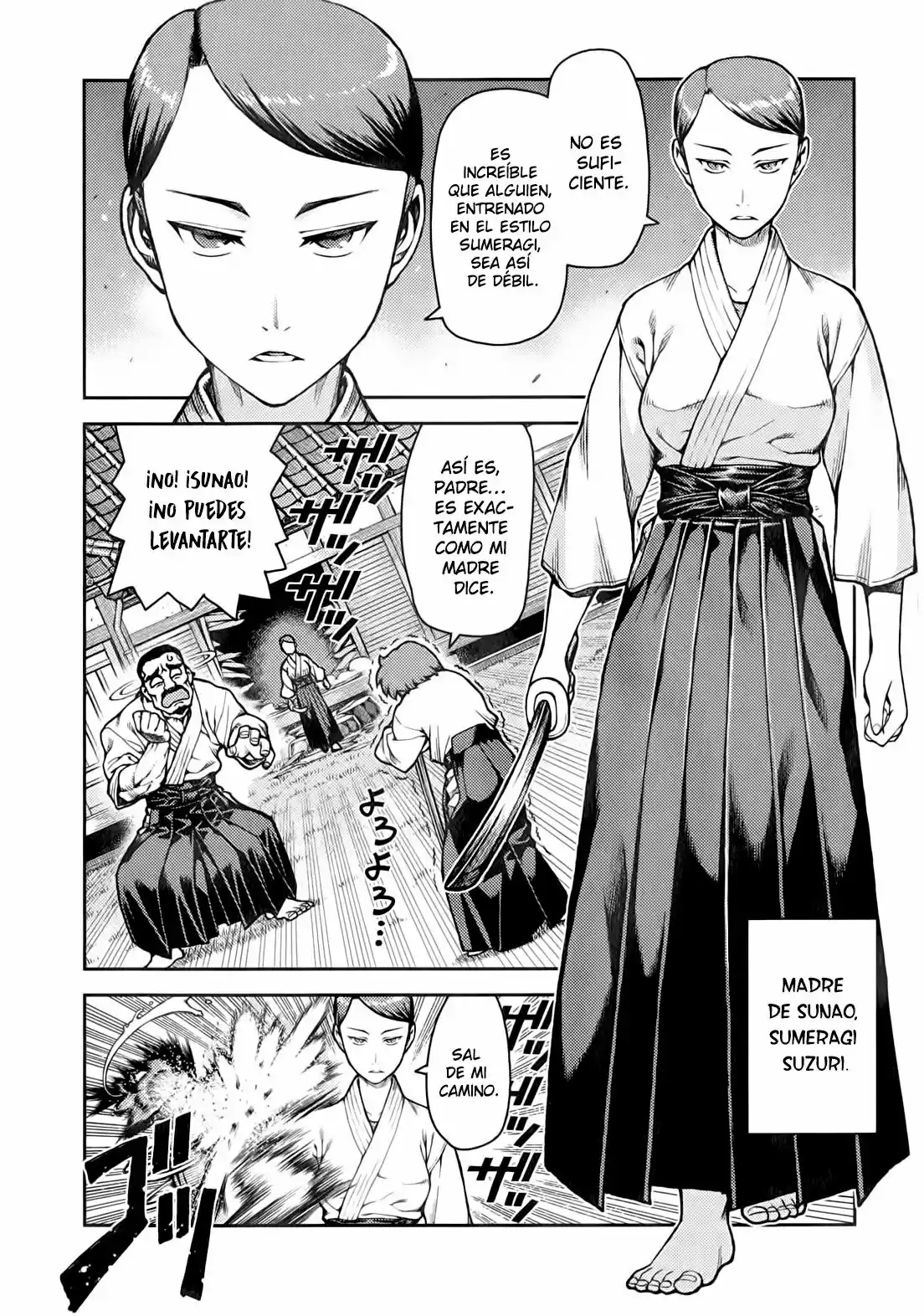 Tsugumomo - Capítulo 31 - Página 17 - LectorTMOo
