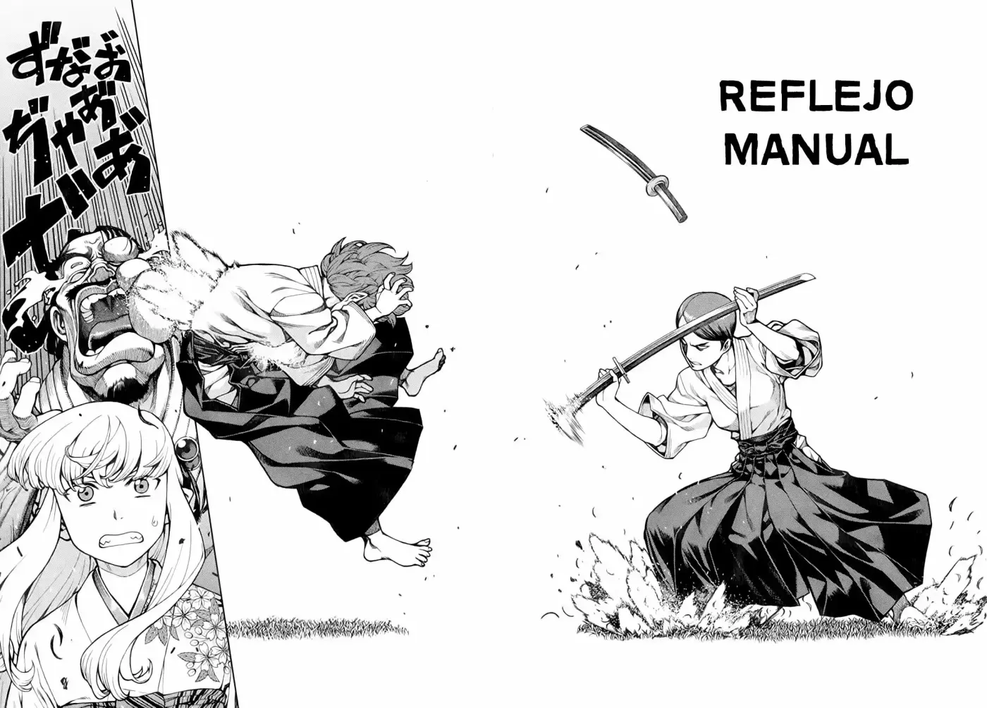 Tsugumomo - Capítulo 31 - Página 19 - LectorTMOo