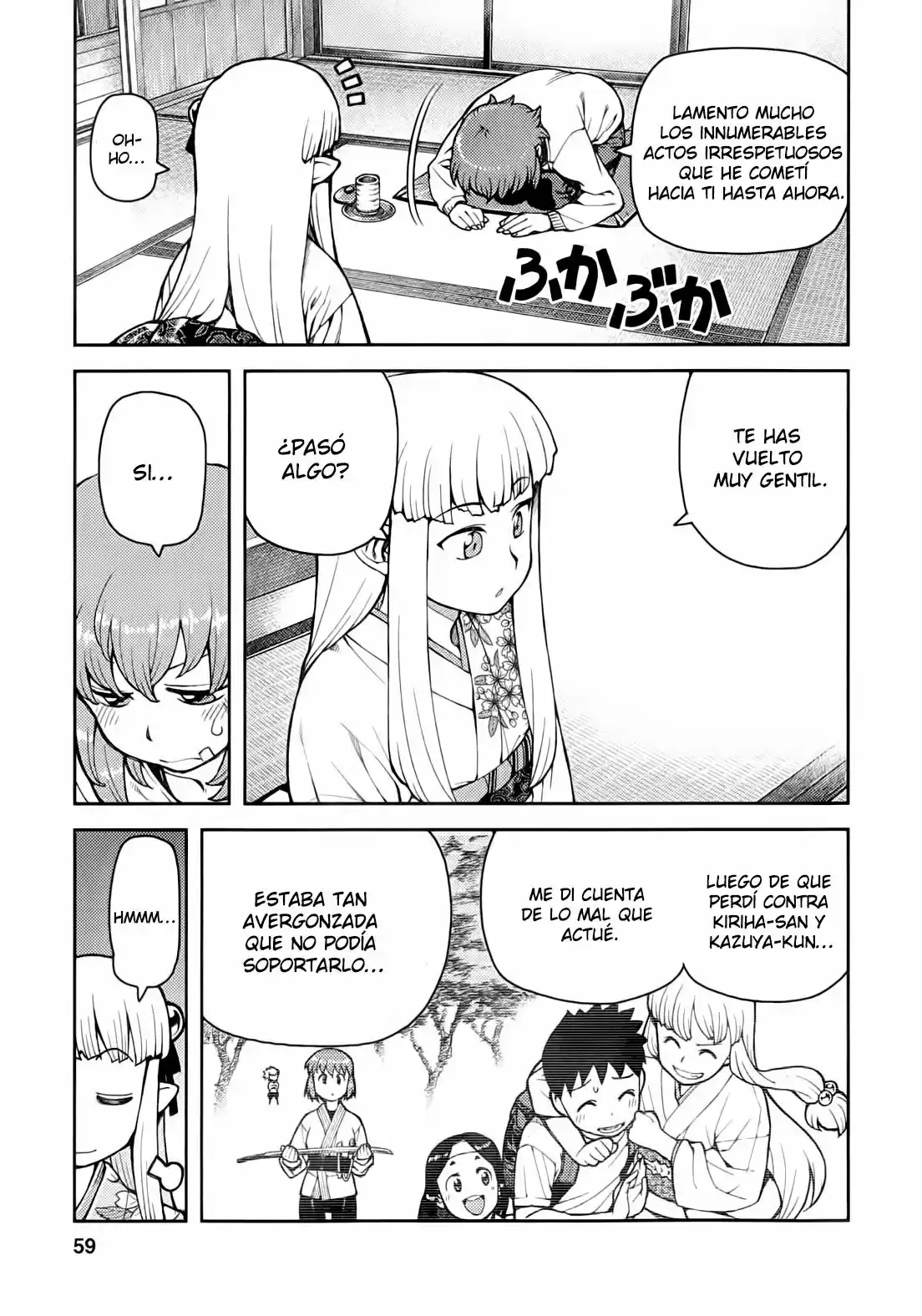 Tsugumomo - Capítulo 31 - Página 21 - LectorTMOo