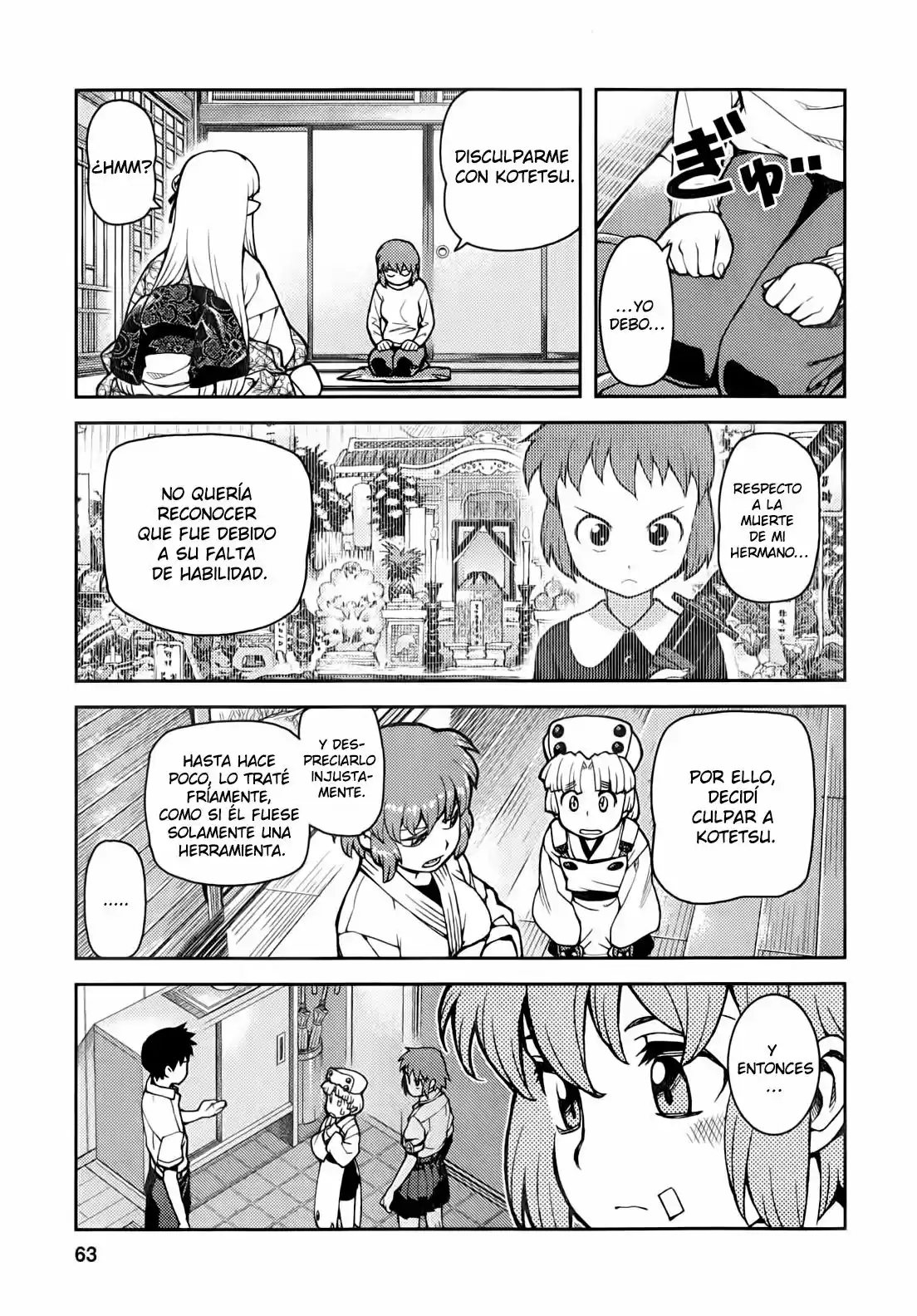 Tsugumomo - Capítulo 31 - Página 25 - LectorTMOo