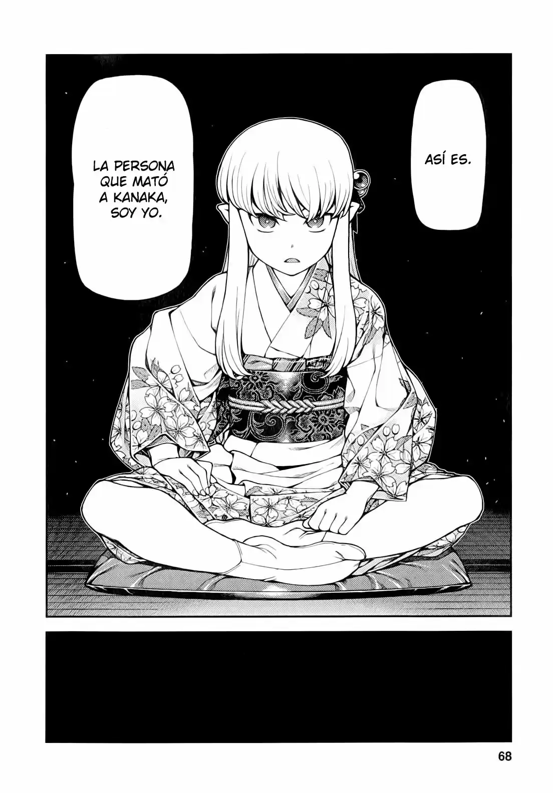 Tsugumomo - Capítulo 31 - Página 30 - LectorTMOo