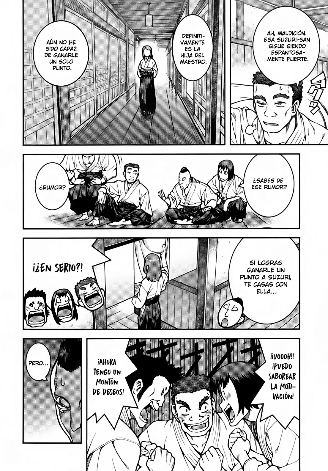 Tsugumomo - Capítulo 32.1 - Página 3 - LectorTMOo