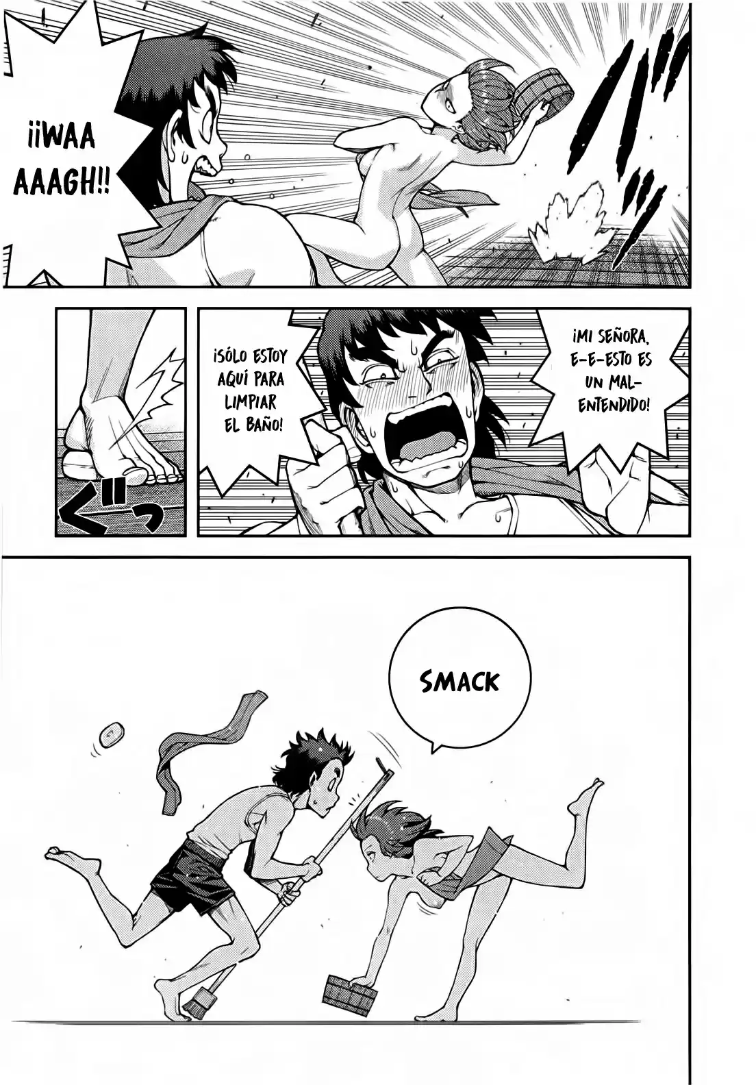 Tsugumomo - Capítulo 32.1 - Página 6 - LectorTMOo