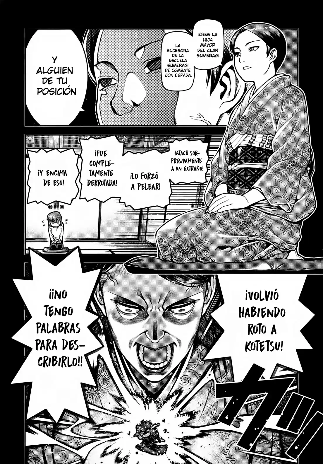 Tsugumomo - Capítulo 32 - Página 5 - LectorTMOo