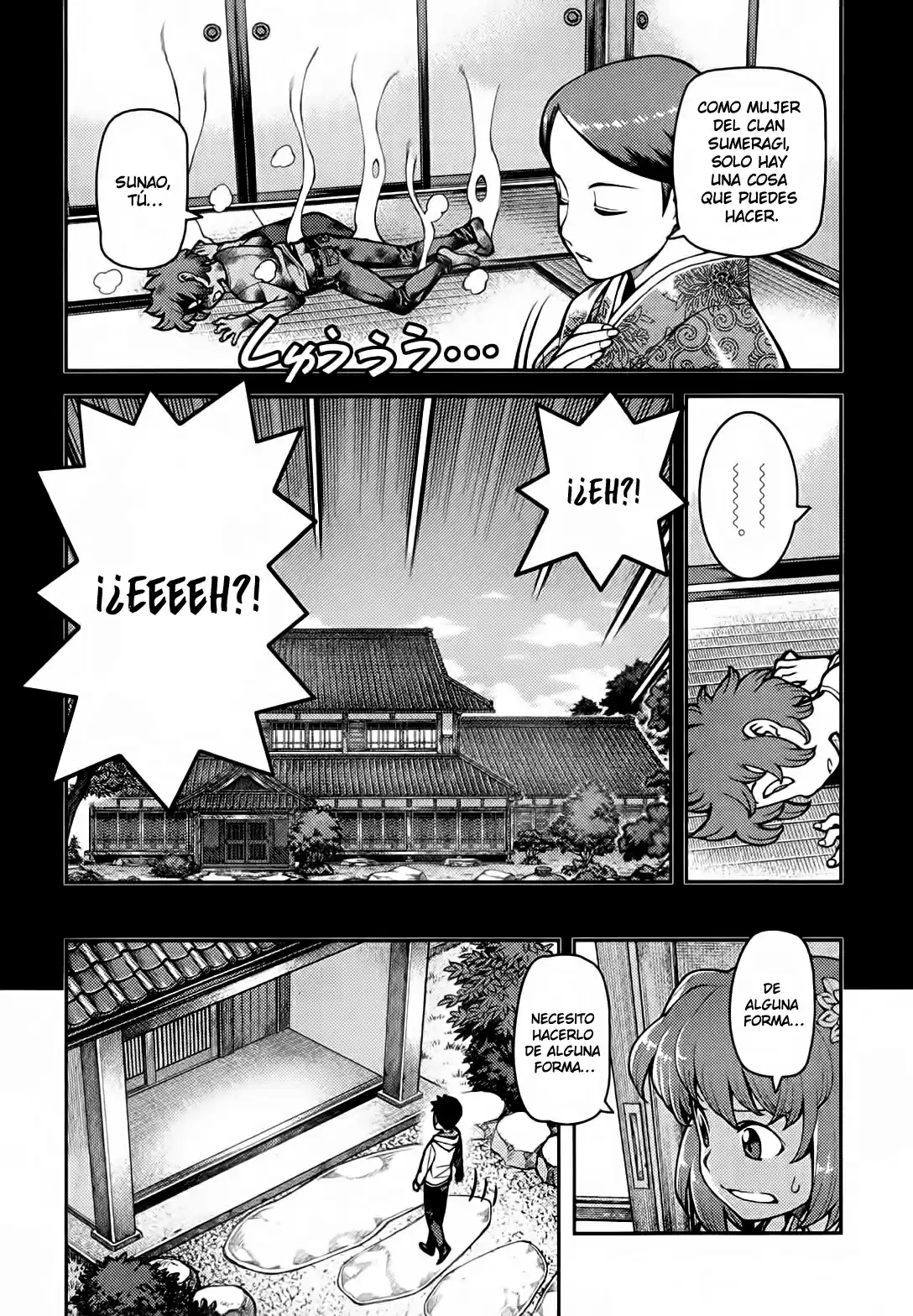 Tsugumomo - Capítulo 32 - Página 6 - LectorTMOo