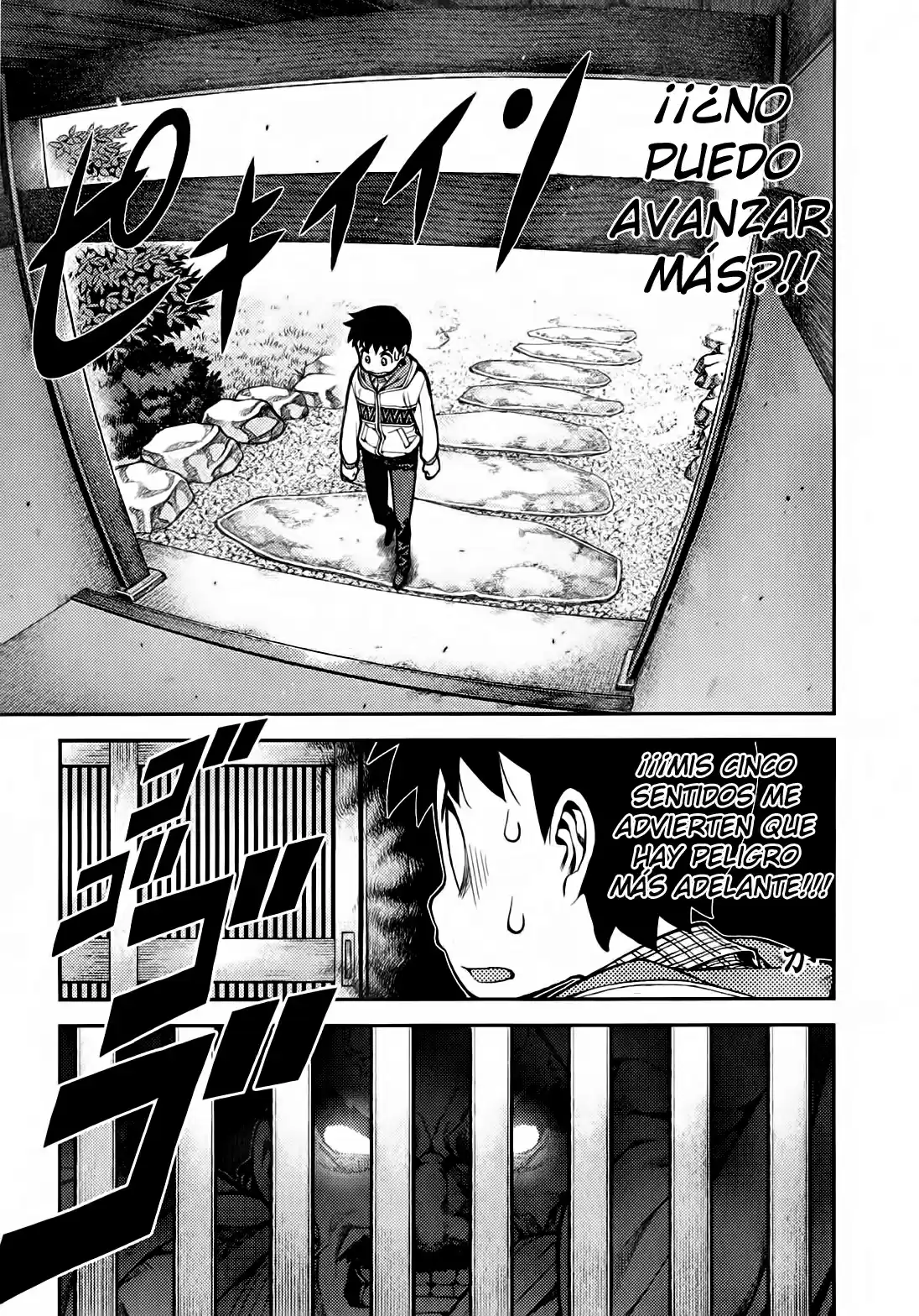 Tsugumomo - Capítulo 32 - Página 8 - LectorTMOo