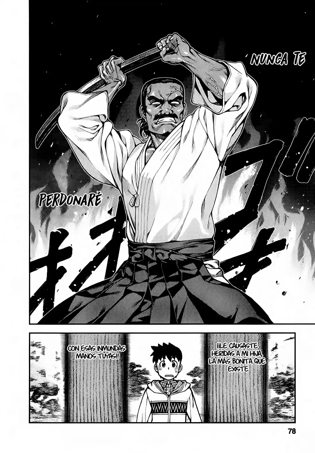 Tsugumomo - Capítulo 32 - Página 9 - LectorTMOo