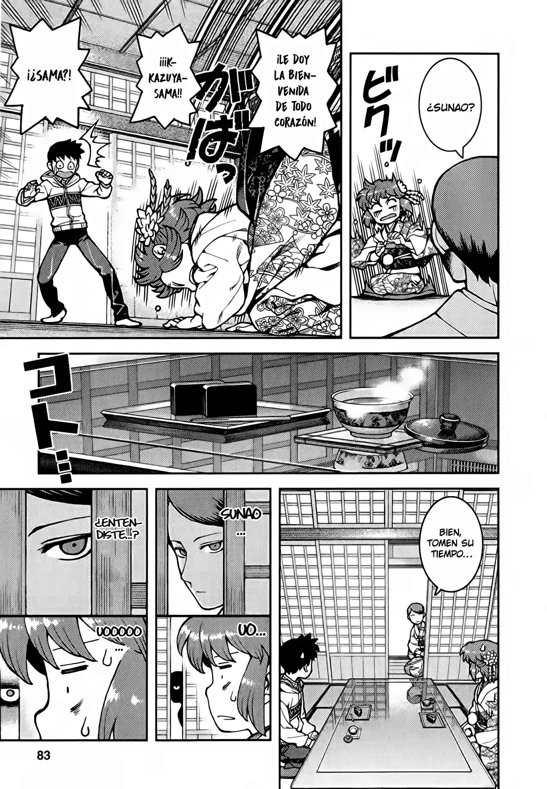 Tsugumomo - Capítulo 32 - Página 14 - LectorTMOo