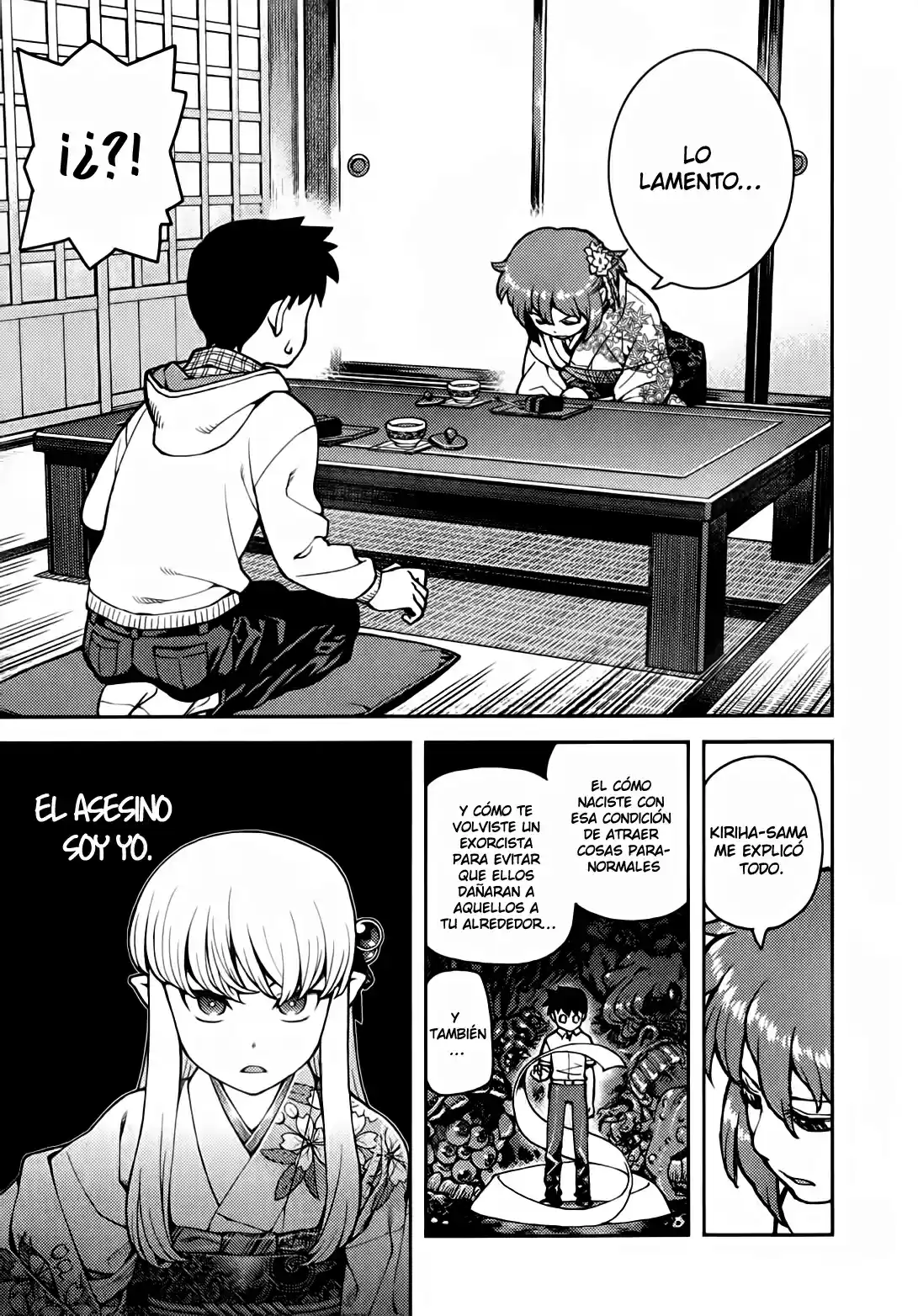 Tsugumomo - Capítulo 32 - Página 16 - LectorTMOo