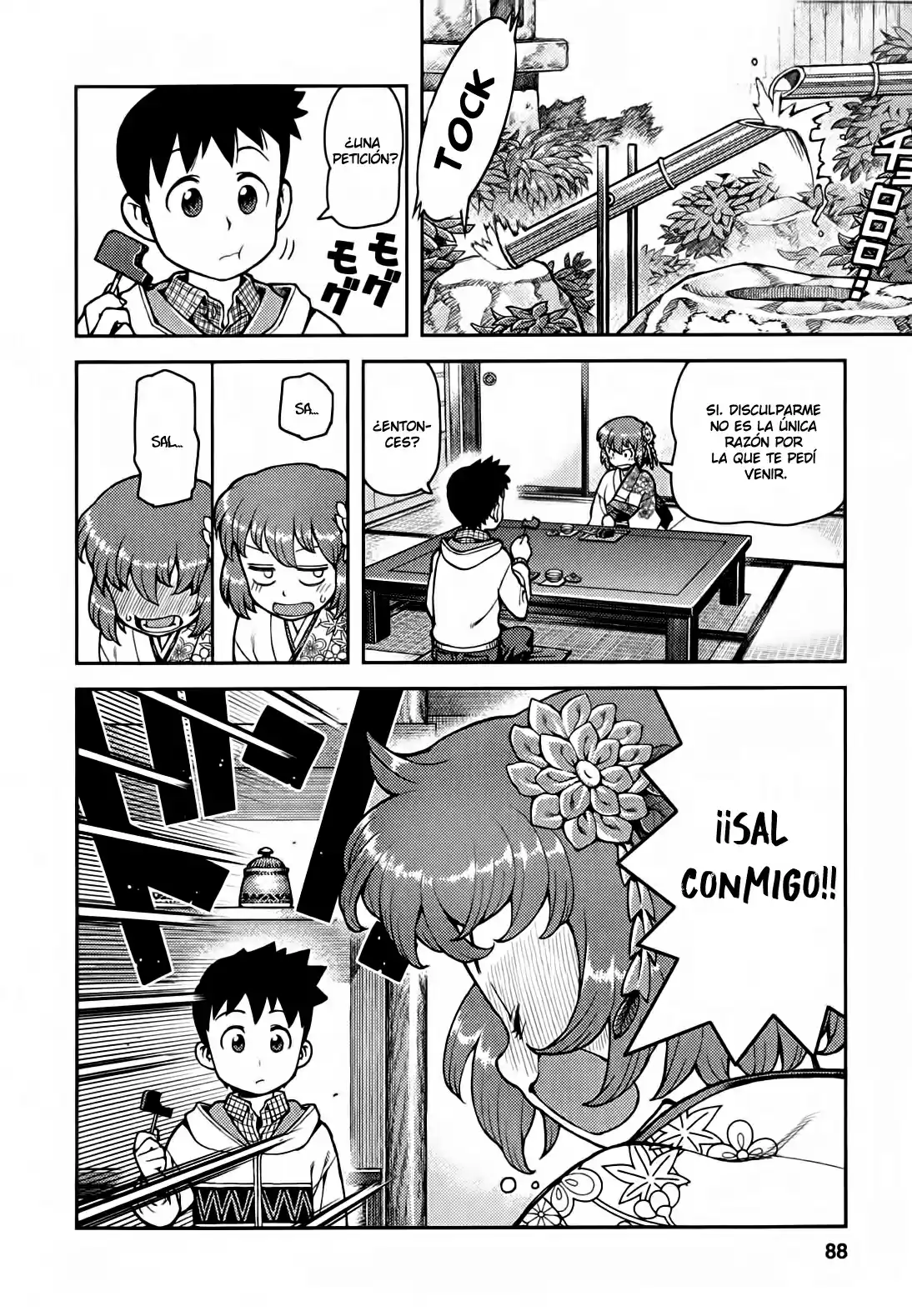 Tsugumomo - Capítulo 32 - Página 19 - LectorTMOo