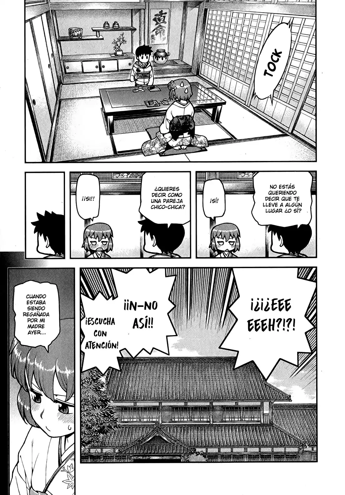 Tsugumomo - Capítulo 32 - Página 20 - LectorTMOo