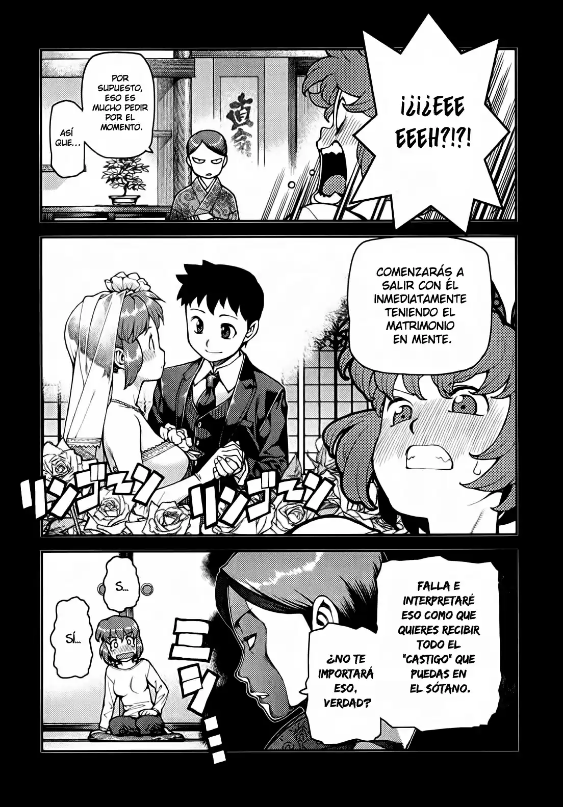 Tsugumomo - Capítulo 32 - Página 22 - LectorTMOo