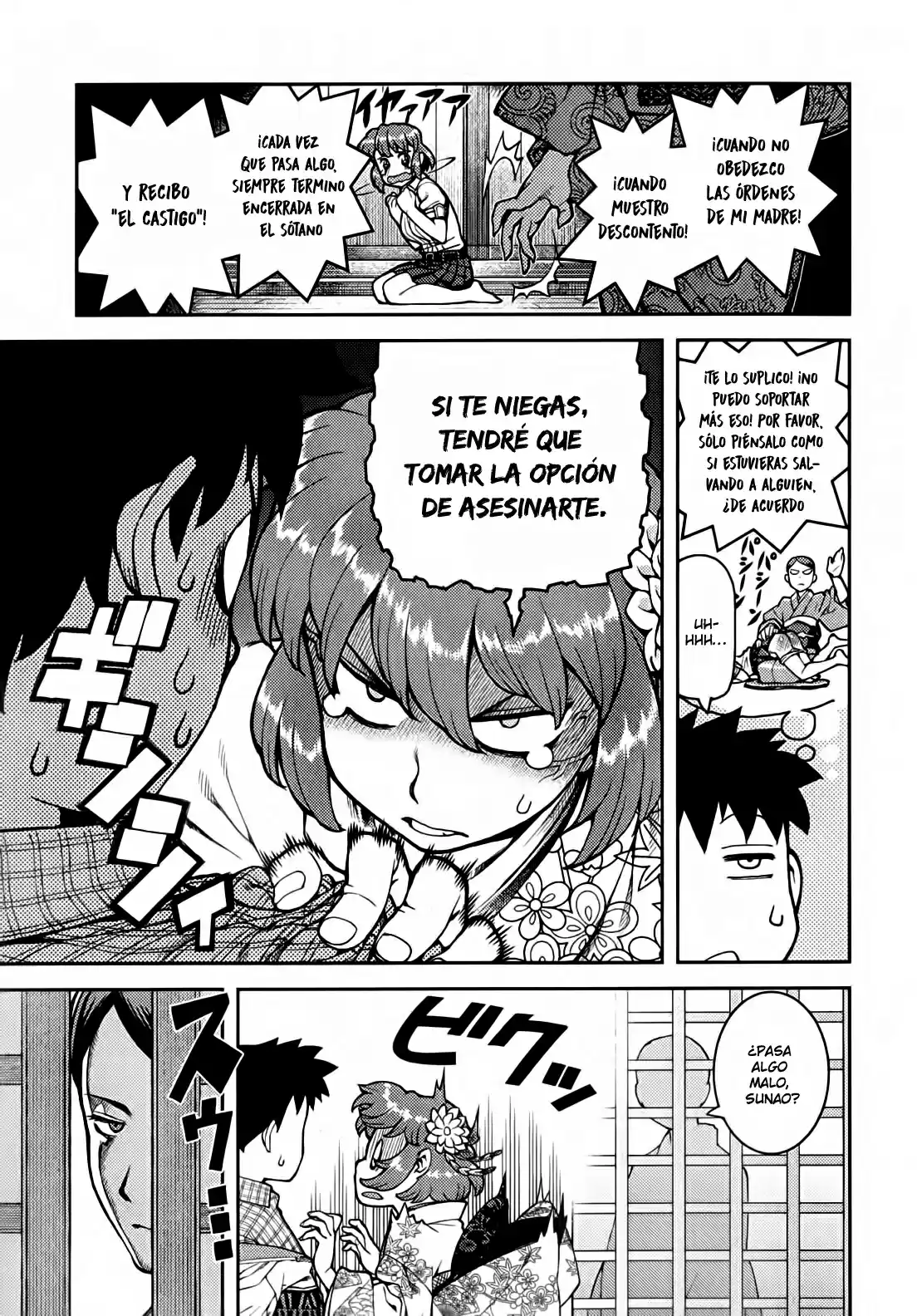 Tsugumomo - Capítulo 32 - Página 24 - LectorTMOo