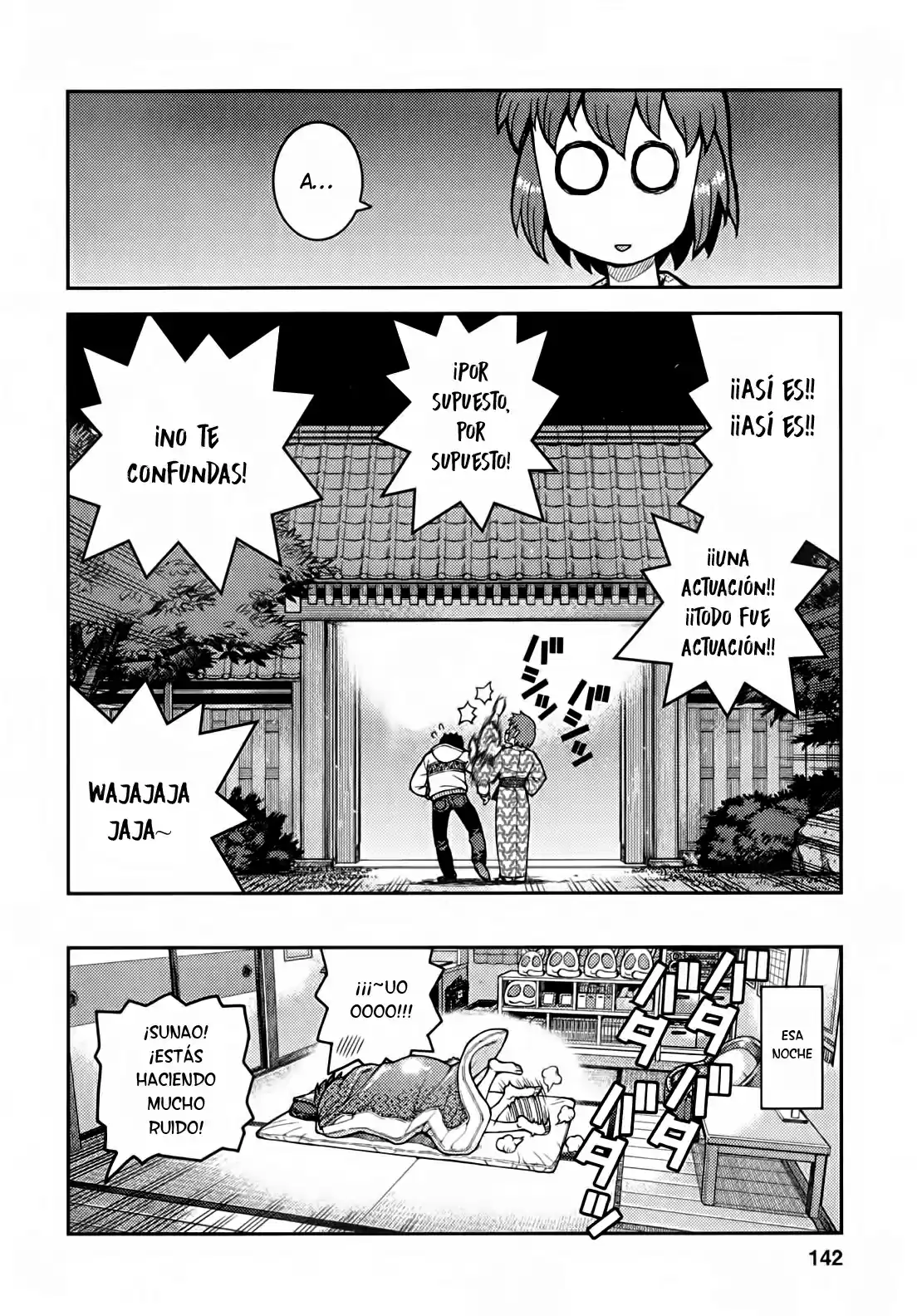 Tsugumomo - Capítulo 33.1 - Página 6 - LectorTMOo