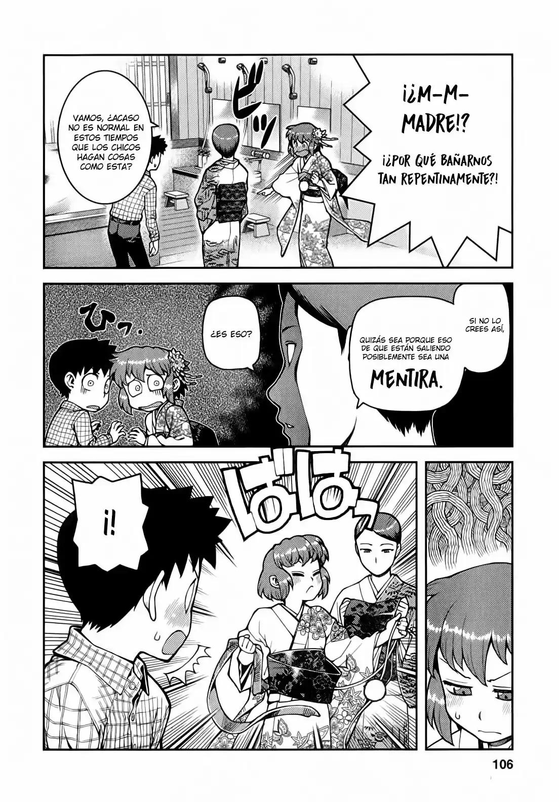 Tsugumomo - Capítulo 33 - Página 3 - LectorTMOo