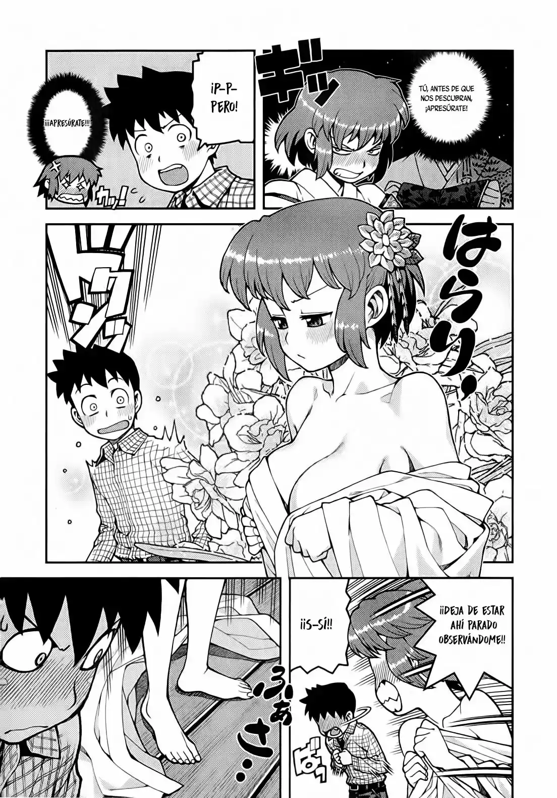 Tsugumomo - Capítulo 33 - Página 4 - LectorTMOo