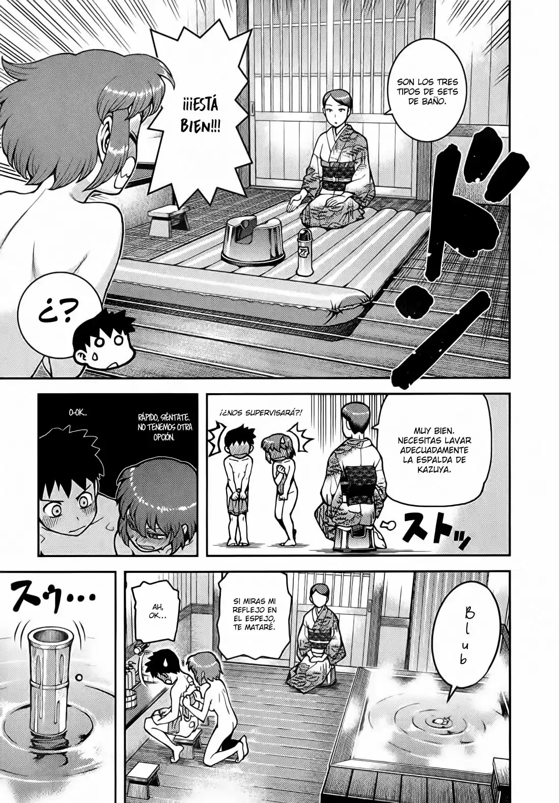 Tsugumomo - Capítulo 33 - Página 6 - LectorTMOo