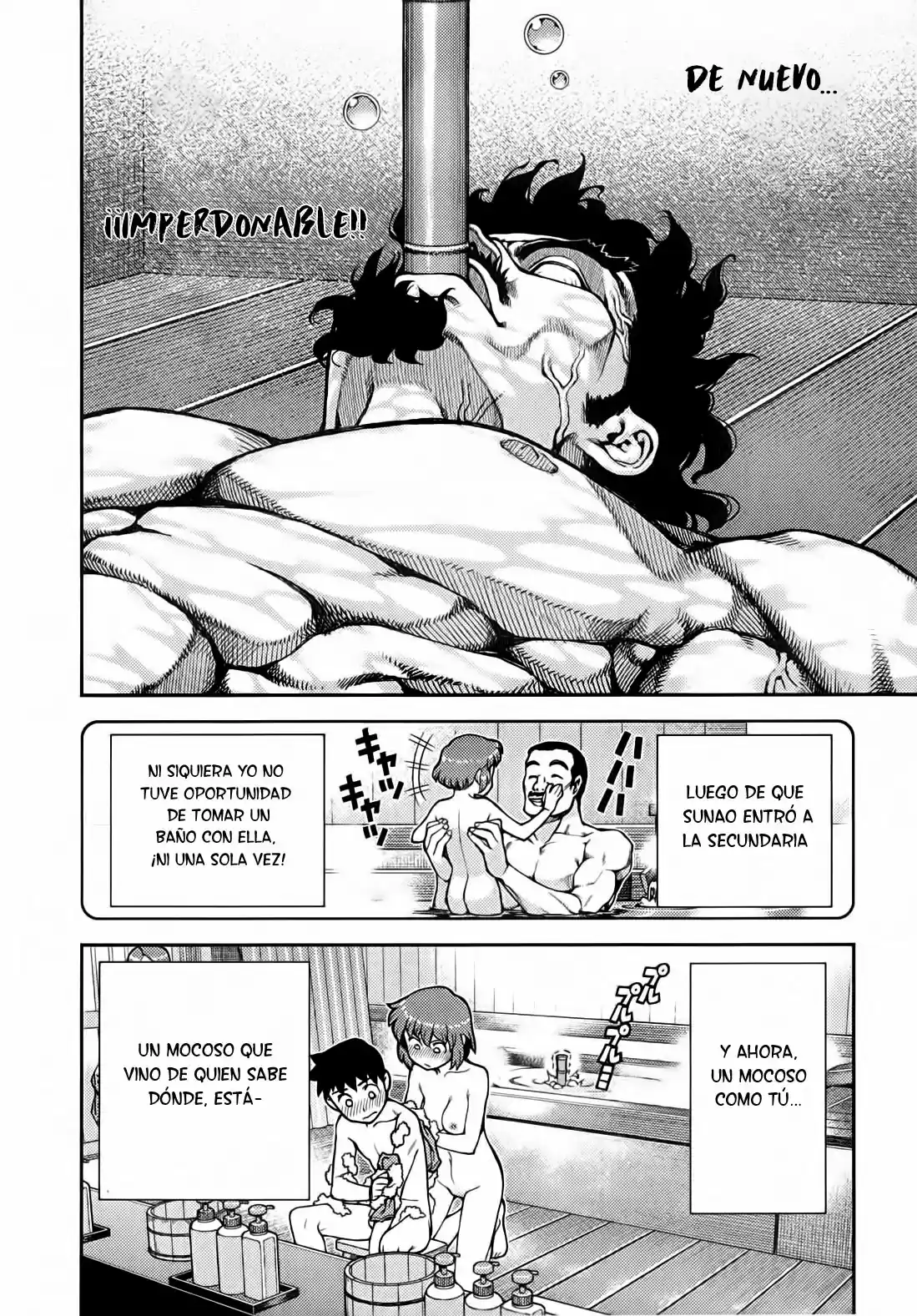 Tsugumomo - Capítulo 33 - Página 7 - LectorTMOo