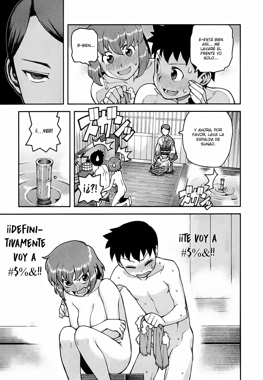 Tsugumomo - Capítulo 33 - Página 8 - LectorTMOo