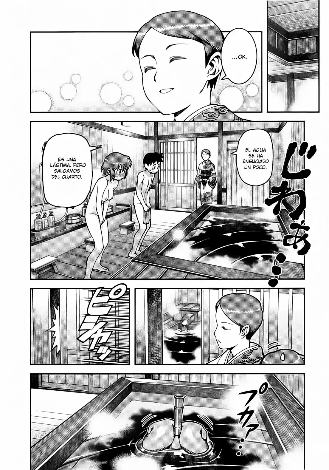 Tsugumomo - Capítulo 33 - Página 11 - LectorTMOo