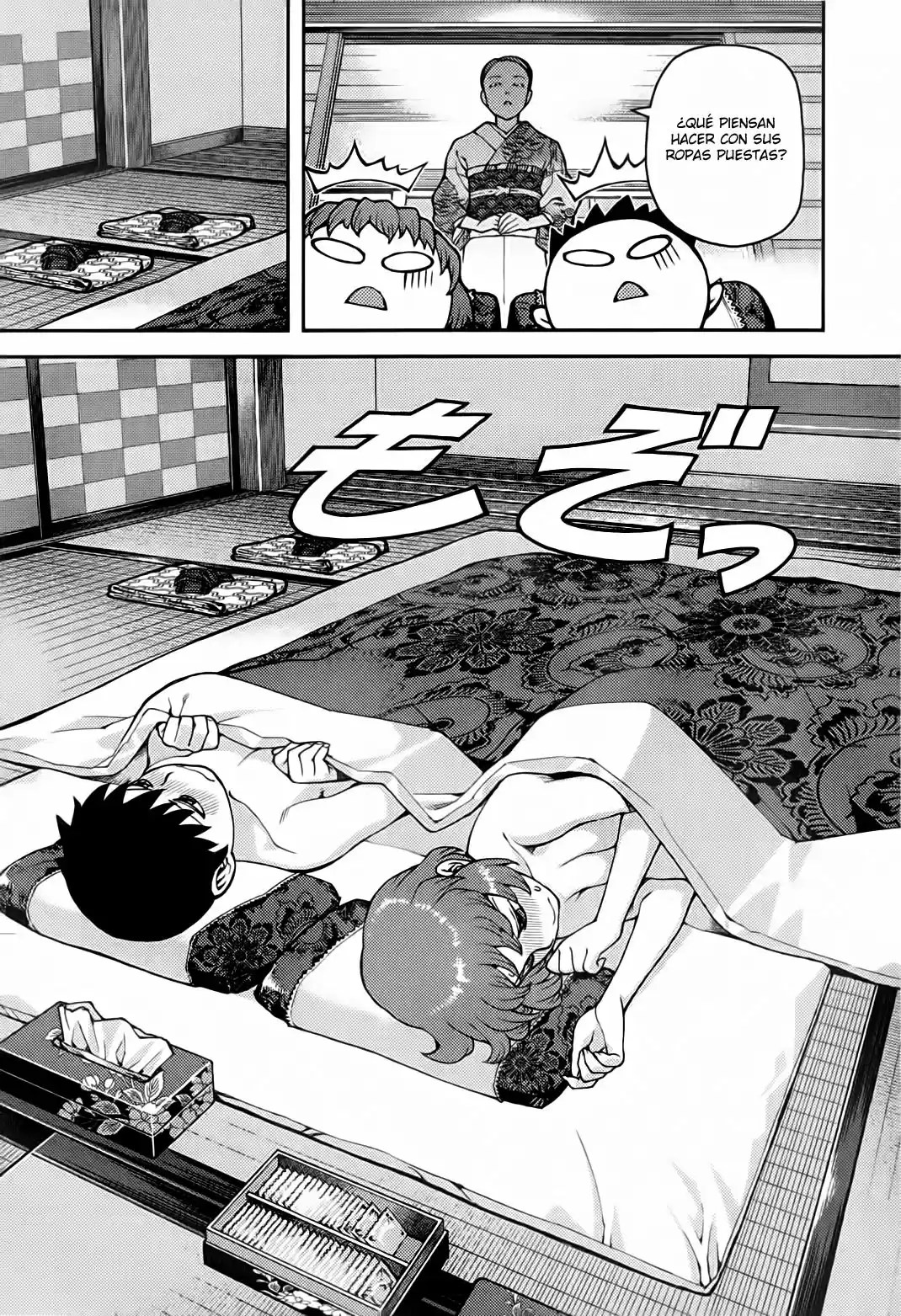 Tsugumomo - Capítulo 33 - Página 14 - LectorTMOo
