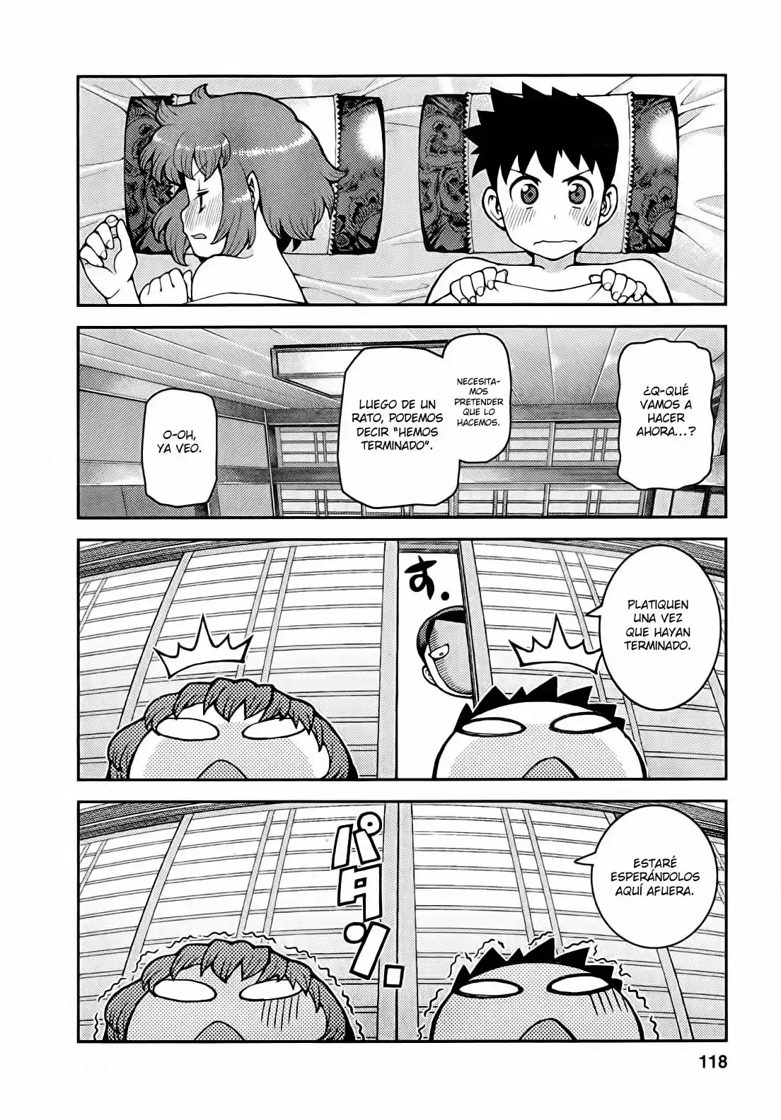 Tsugumomo - Capítulo 33 - Página 15 - LectorTMOo