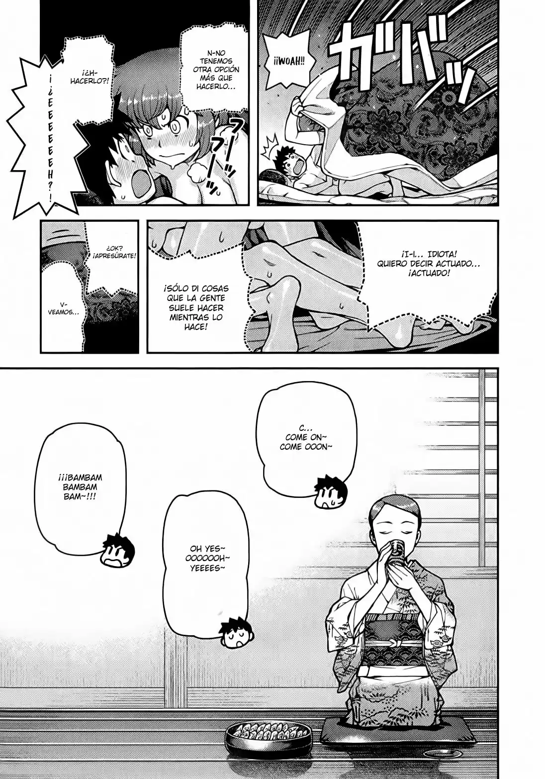 Tsugumomo - Capítulo 33 - Página 16 - LectorTMOo