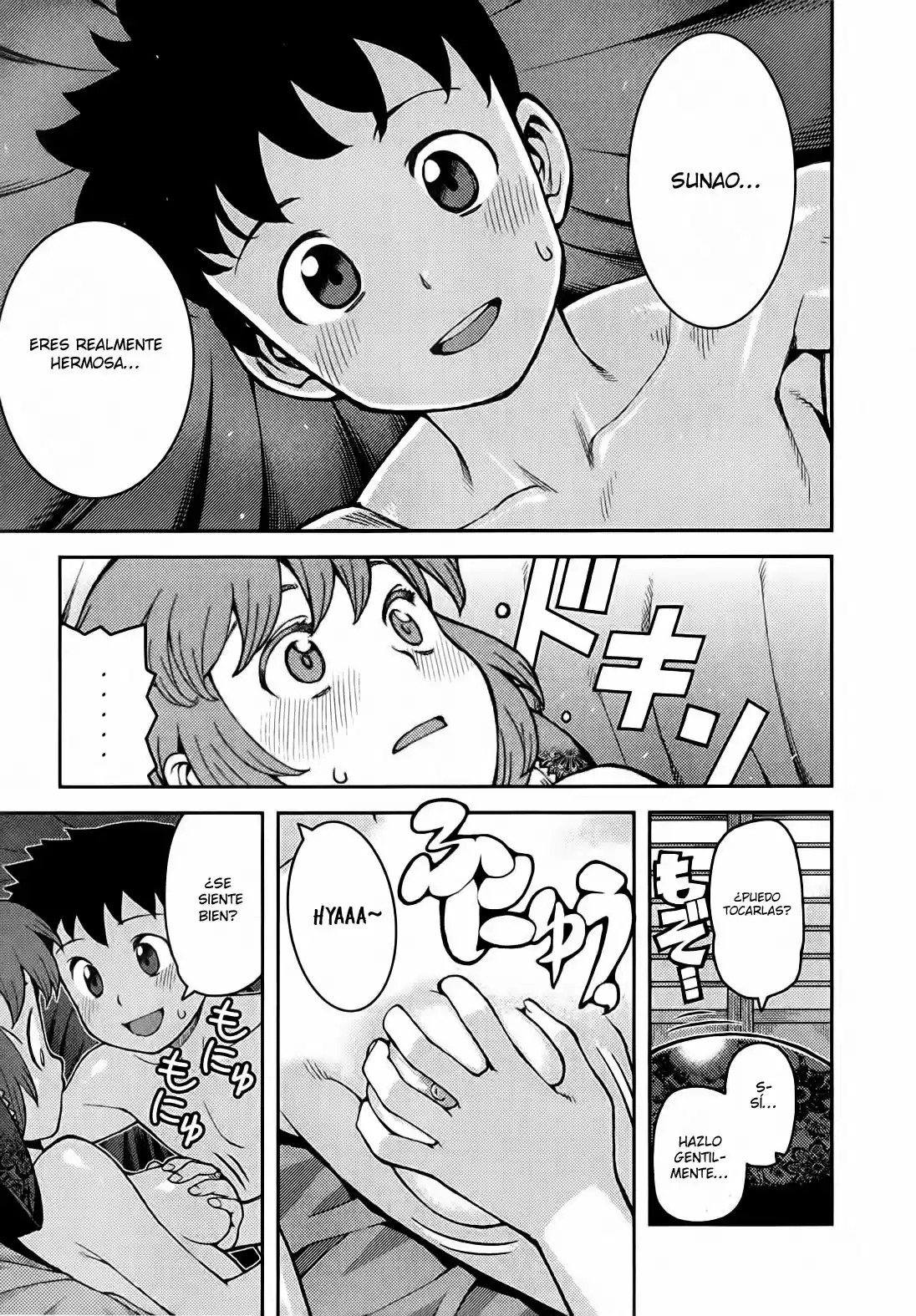 Tsugumomo - Capítulo 33 - Página 18 - LectorTMOo