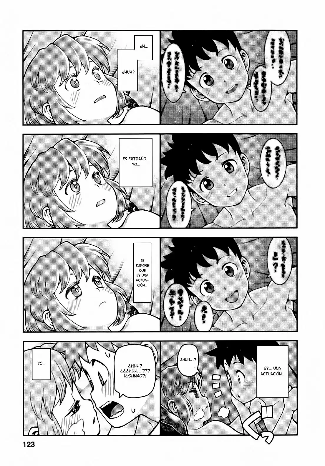 Tsugumomo - Capítulo 33 - Página 20 - LectorTMOo