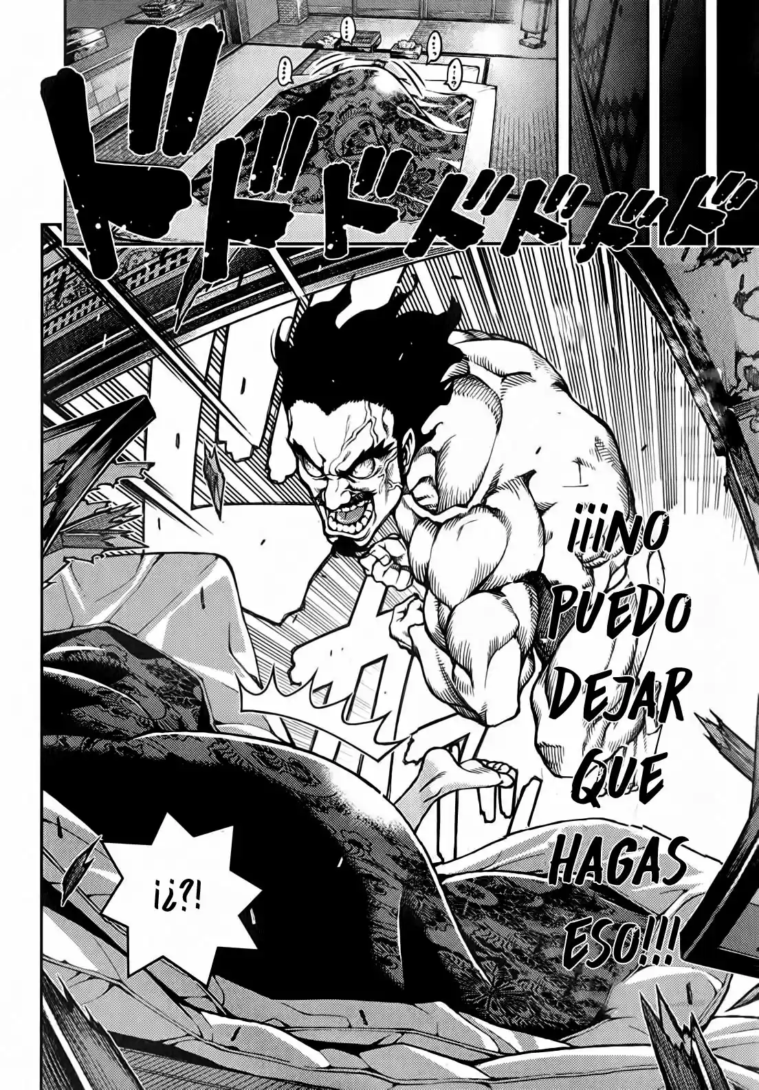 Tsugumomo - Capítulo 33 - Página 21 - LectorTMOo