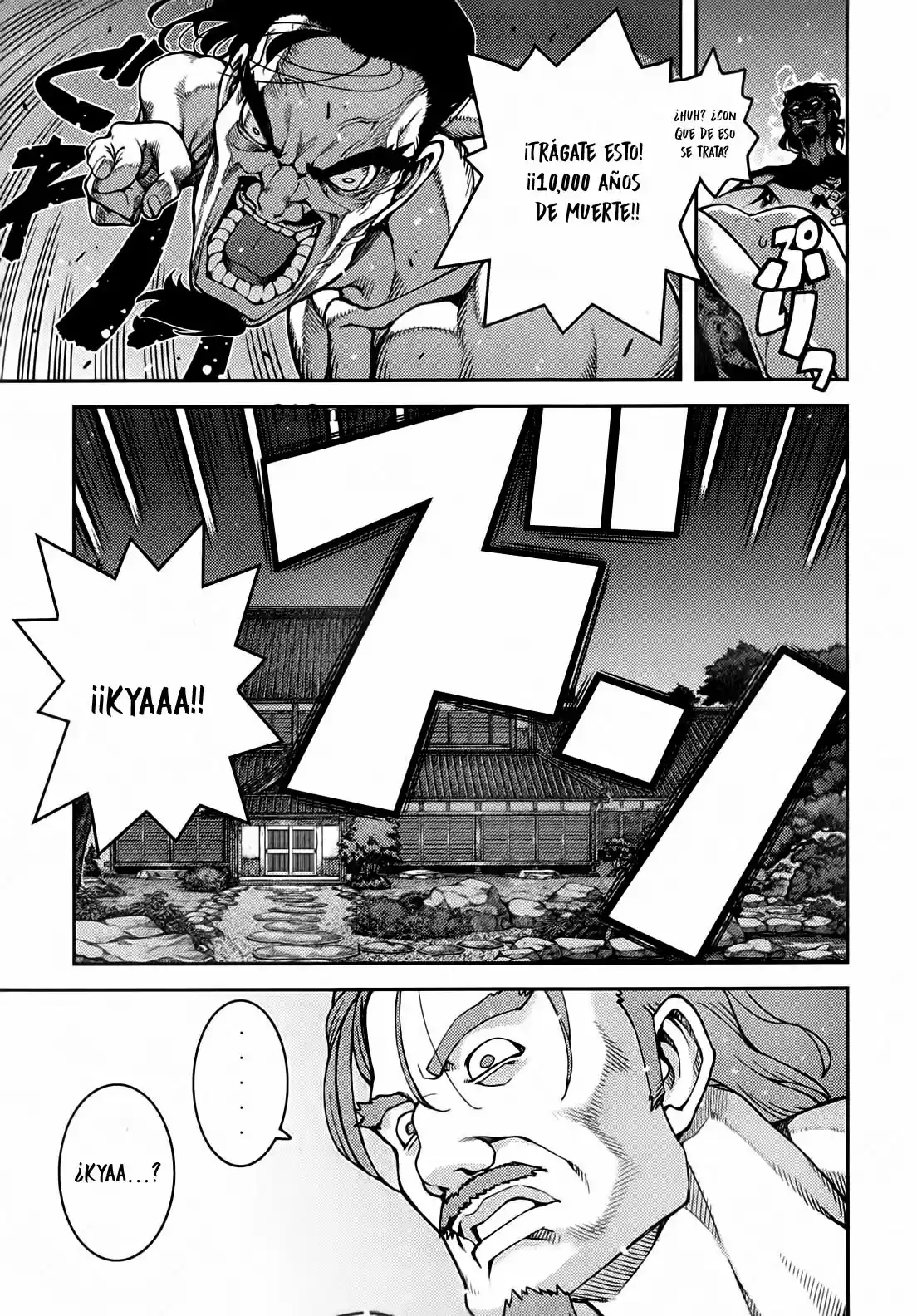 Tsugumomo - Capítulo 33 - Página 22 - LectorTMOo