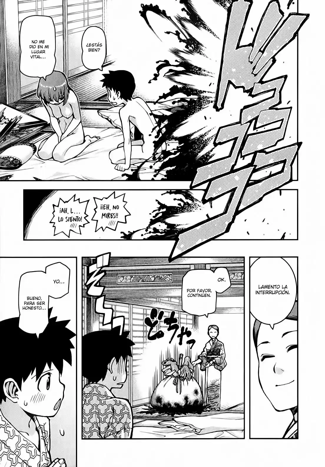 Tsugumomo - Capítulo 33 - Página 24 - LectorTMOo