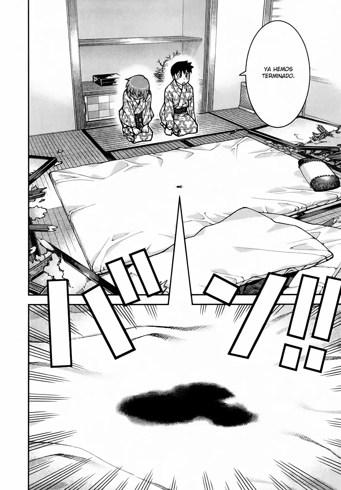 Tsugumomo - Capítulo 33 - Página 25 - LectorTMOo