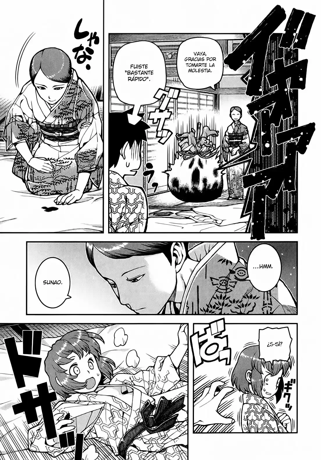 Tsugumomo - Capítulo 33 - Página 26 - LectorTMOo