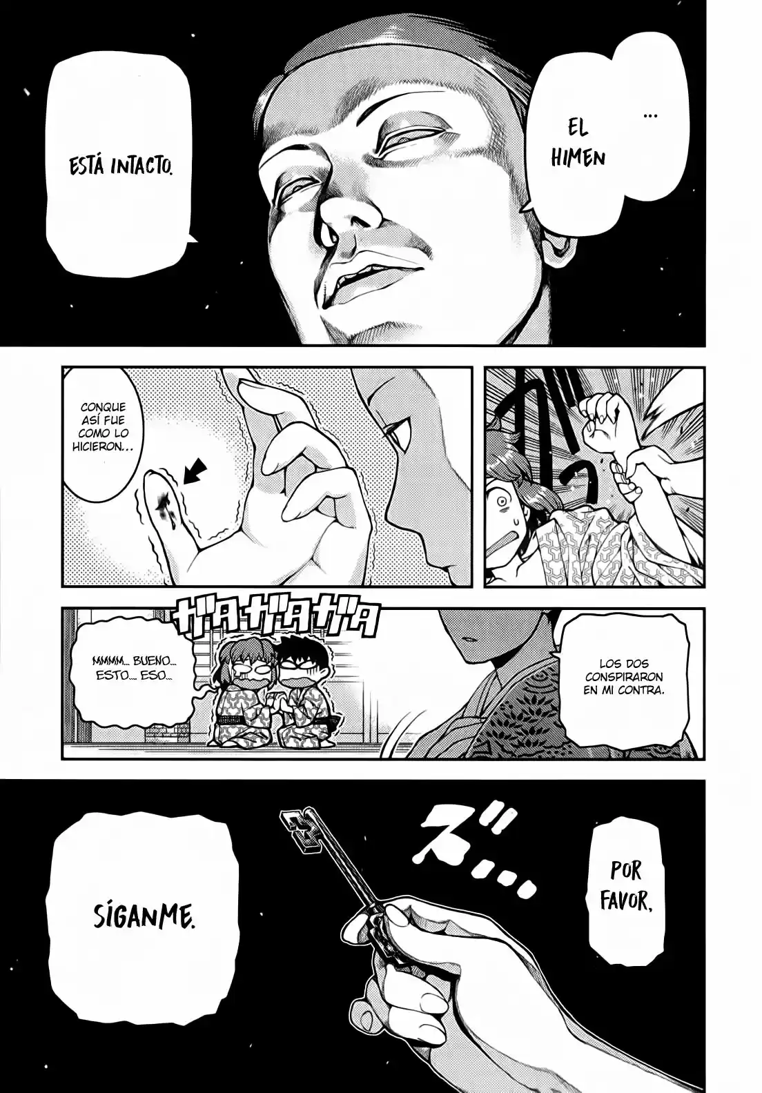 Tsugumomo - Capítulo 33 - Página 28 - LectorTMOo