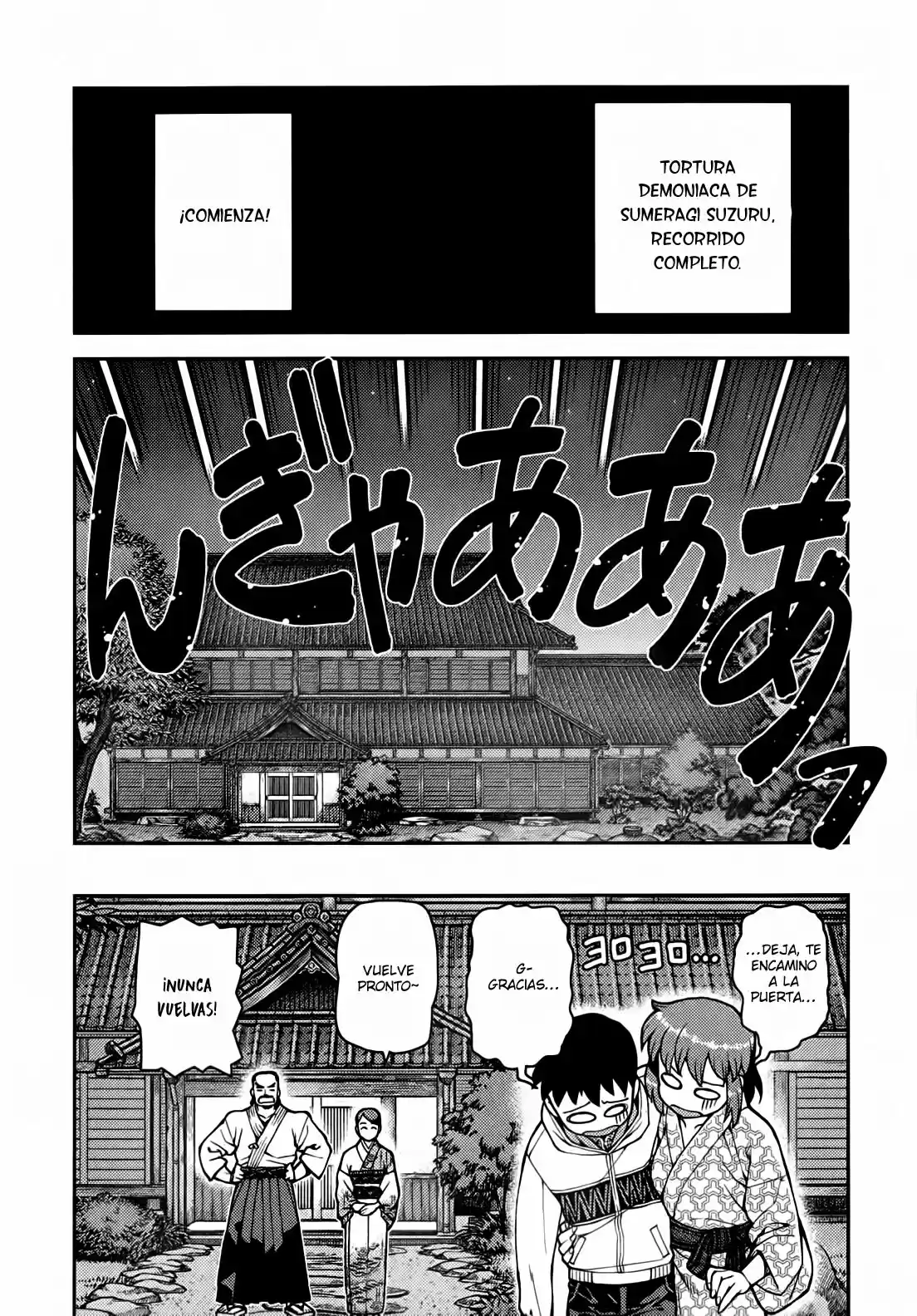 Tsugumomo - Capítulo 33 - Página 30 - LectorTMOo