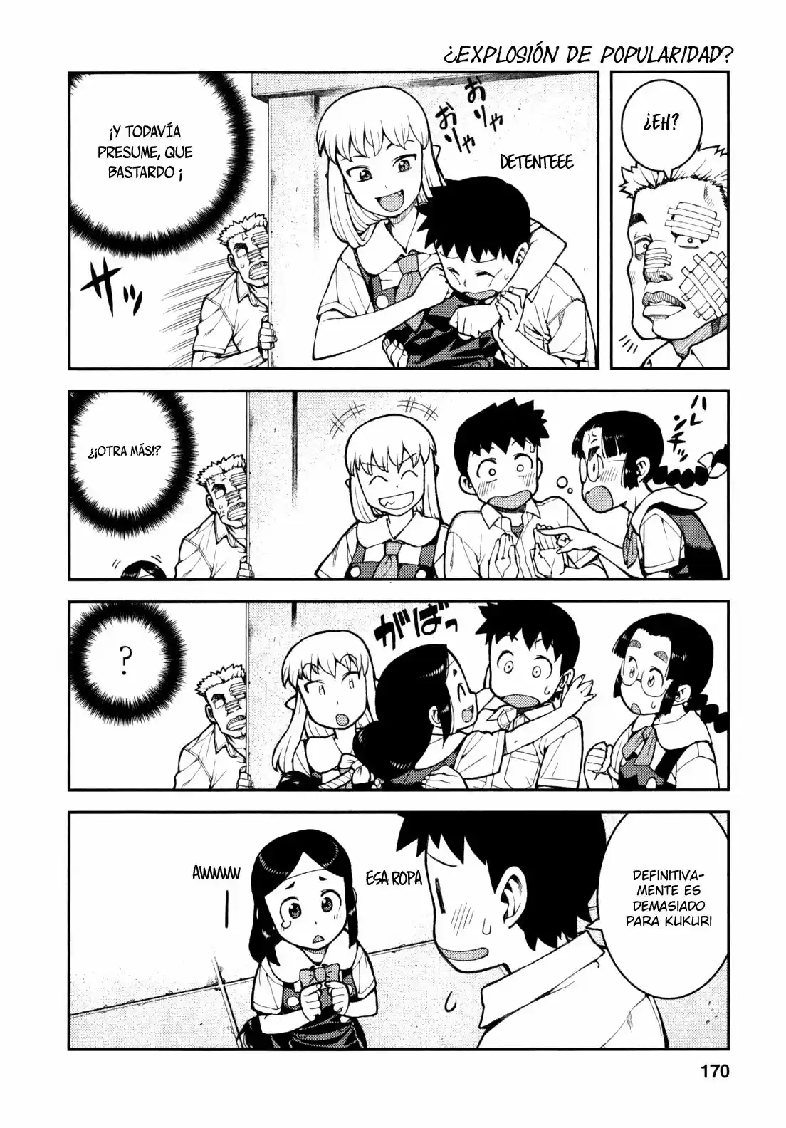Tsugumomo - Capítulo 34.10 - Página 2 - LectorTMOo