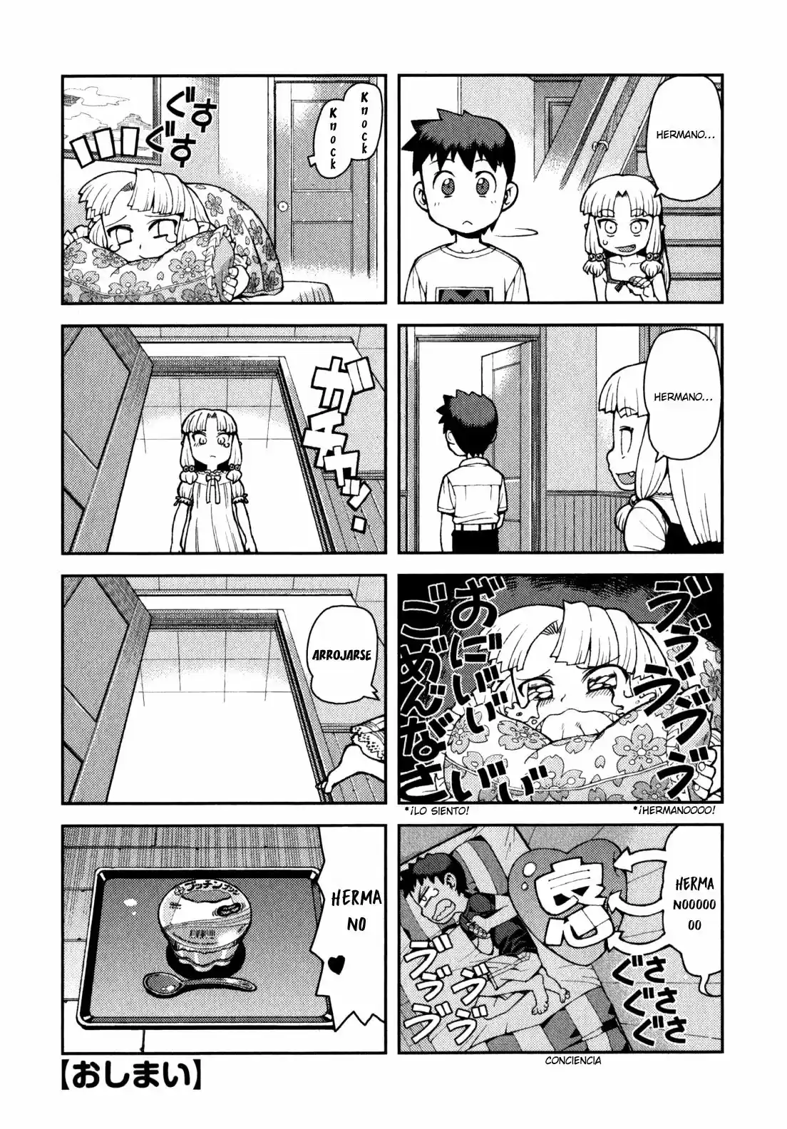 Tsugumomo - Capítulo 34.10 - Página 5 - LectorTMOo