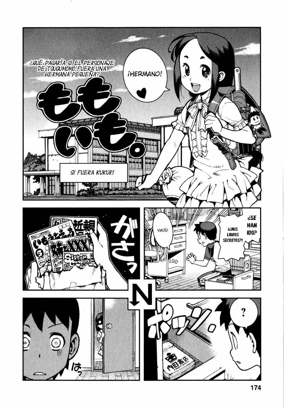 Tsugumomo - Capítulo 34.10 - Página 6 - LectorTMOo