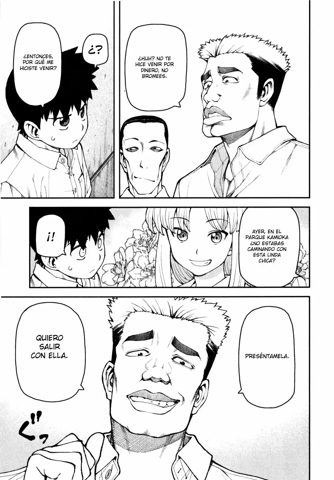 Tsugumomo - Capítulo 34 - Página 8 - LectorTMOo