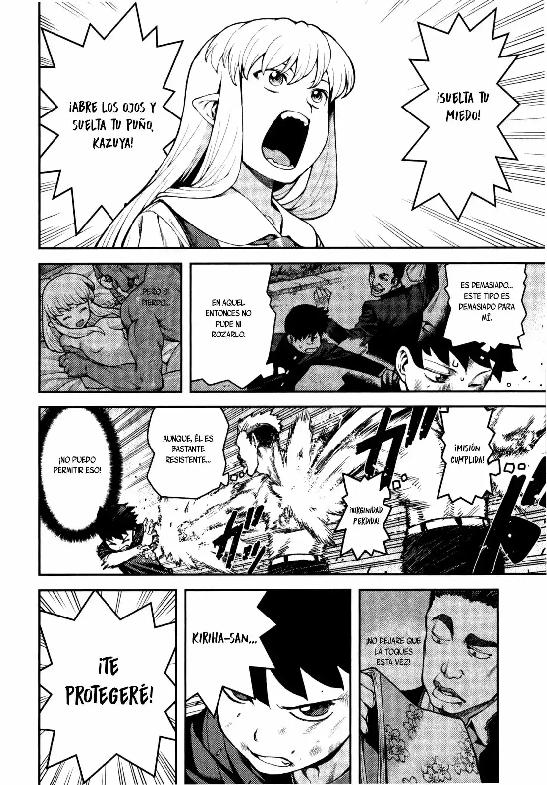 Tsugumomo - Capítulo 34 - Página 15 - LectorTMOo