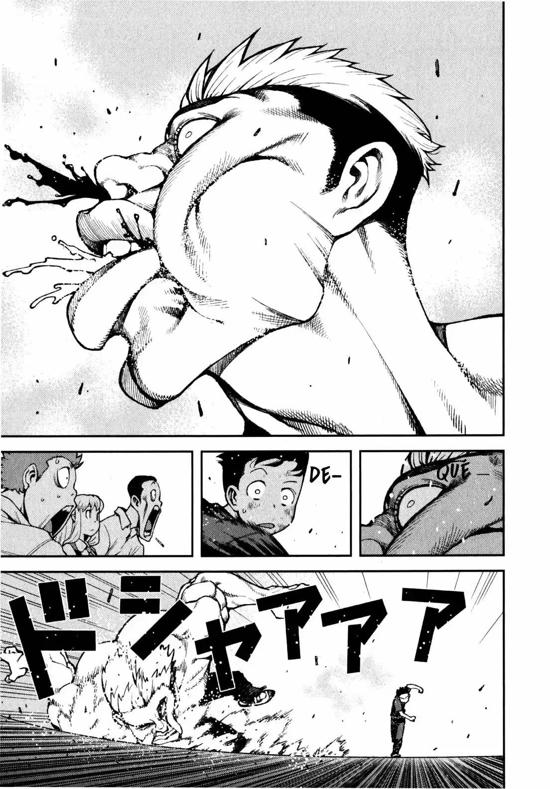 Tsugumomo - Capítulo 34 - Página 16 - LectorTMOo