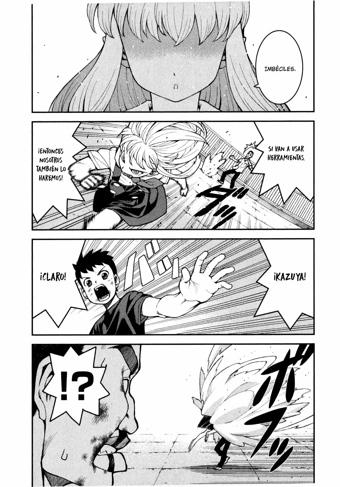 Tsugumomo - Capítulo 34 - Página 23 - LectorTMOo