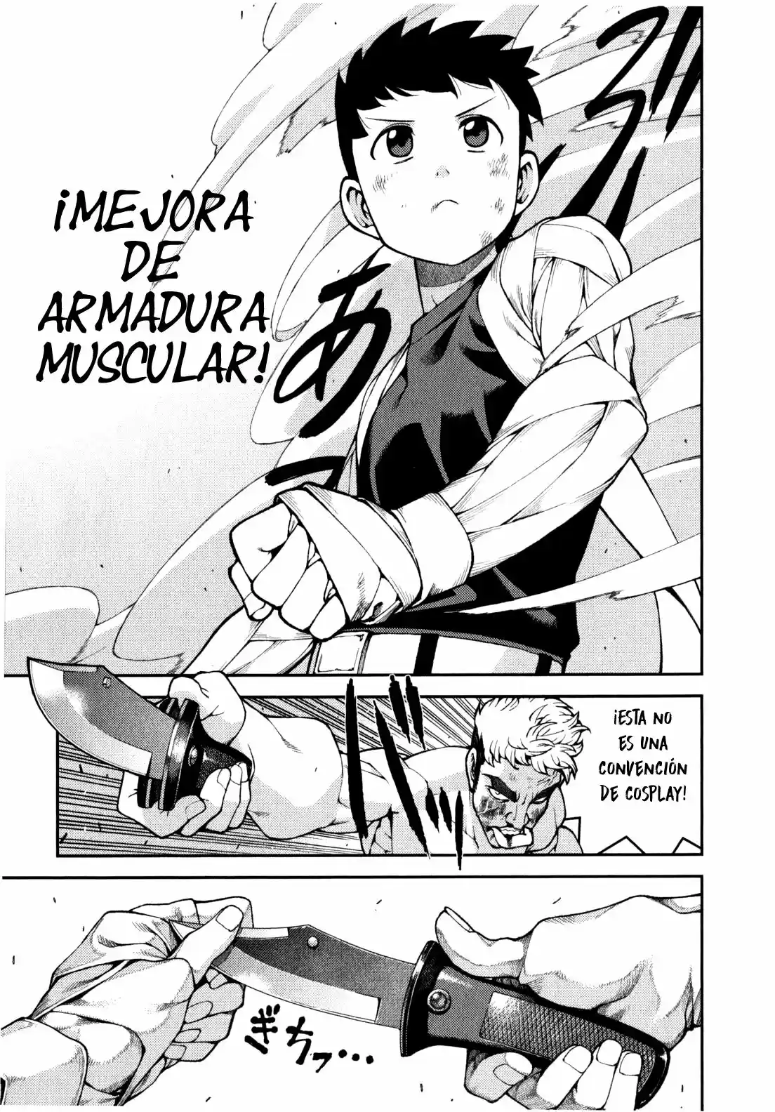 Tsugumomo - Capítulo 34 - Página 24 - LectorTMOo