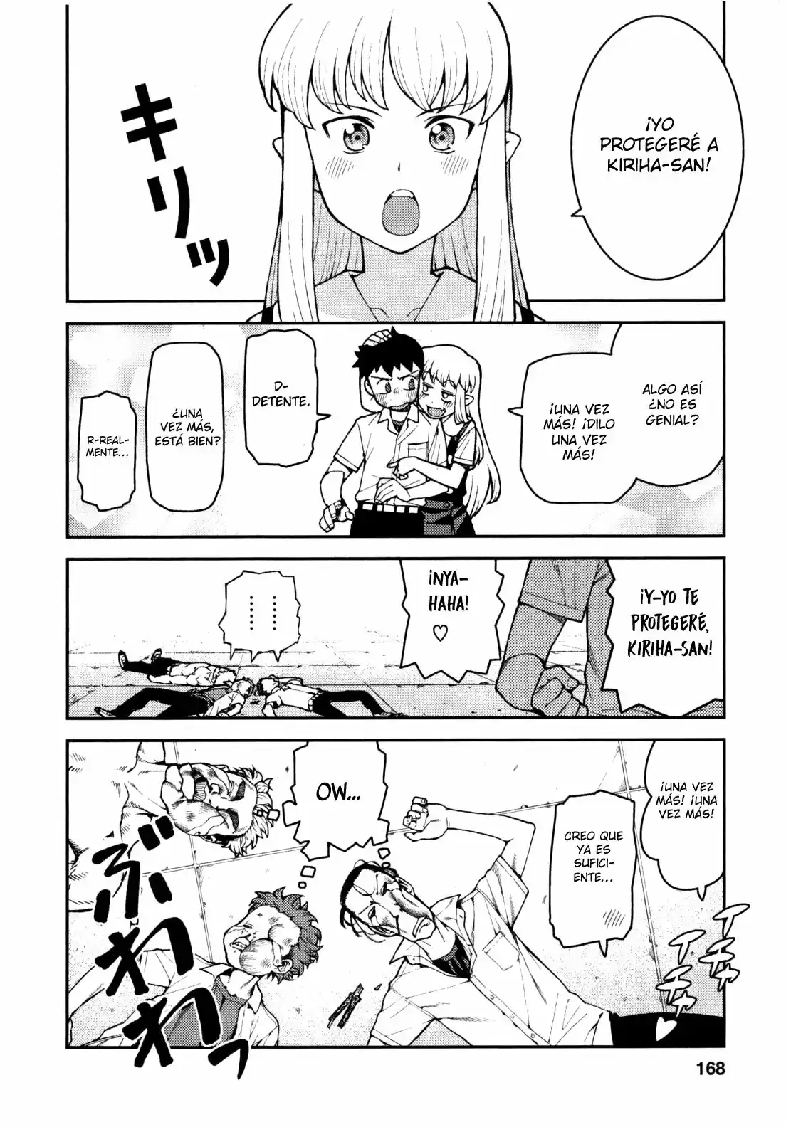 Tsugumomo - Capítulo 34 - Página 26 - LectorTMOo