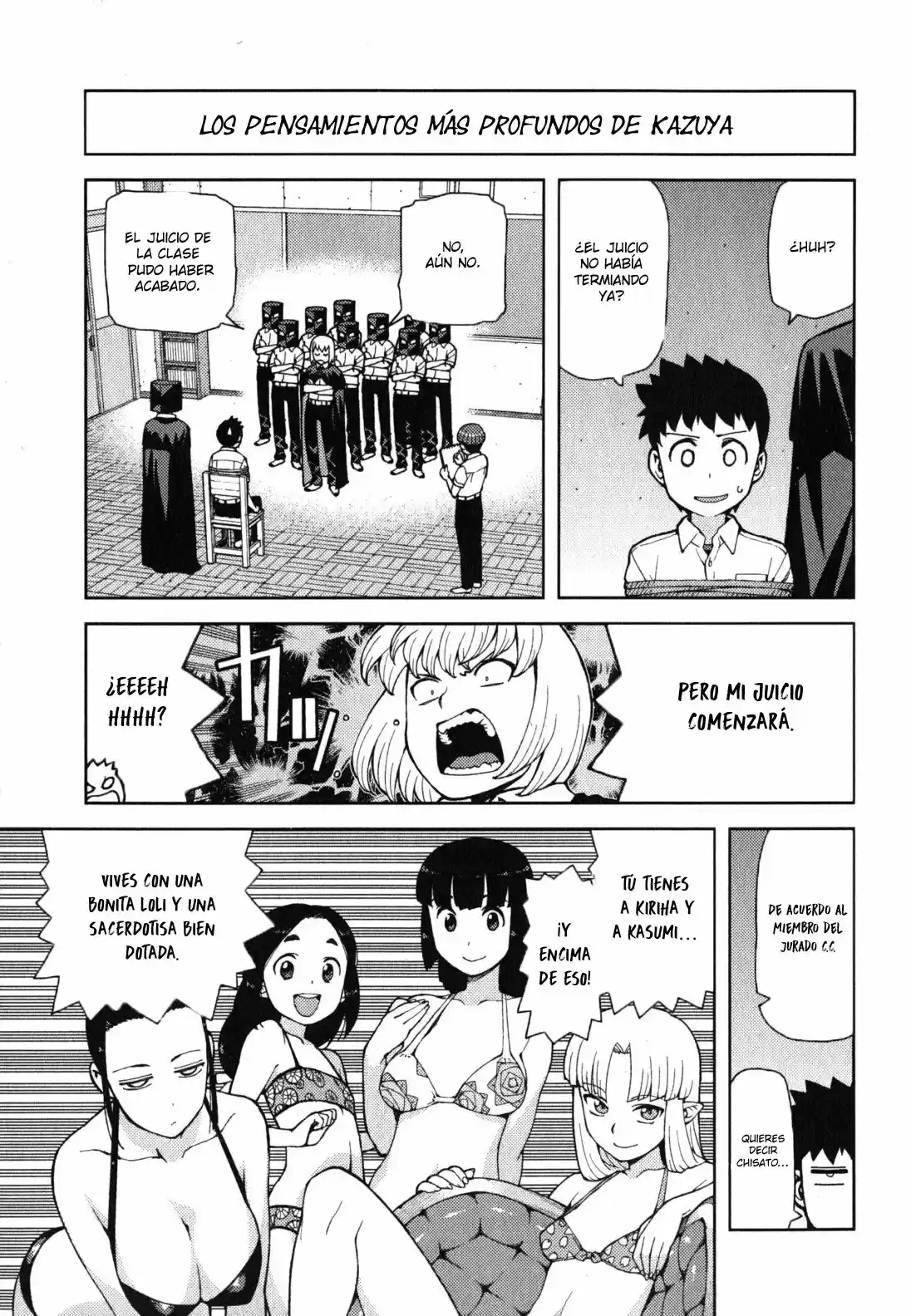 Tsugumomo - Capítulo 35.10 - Página 2 - LectorTMOo